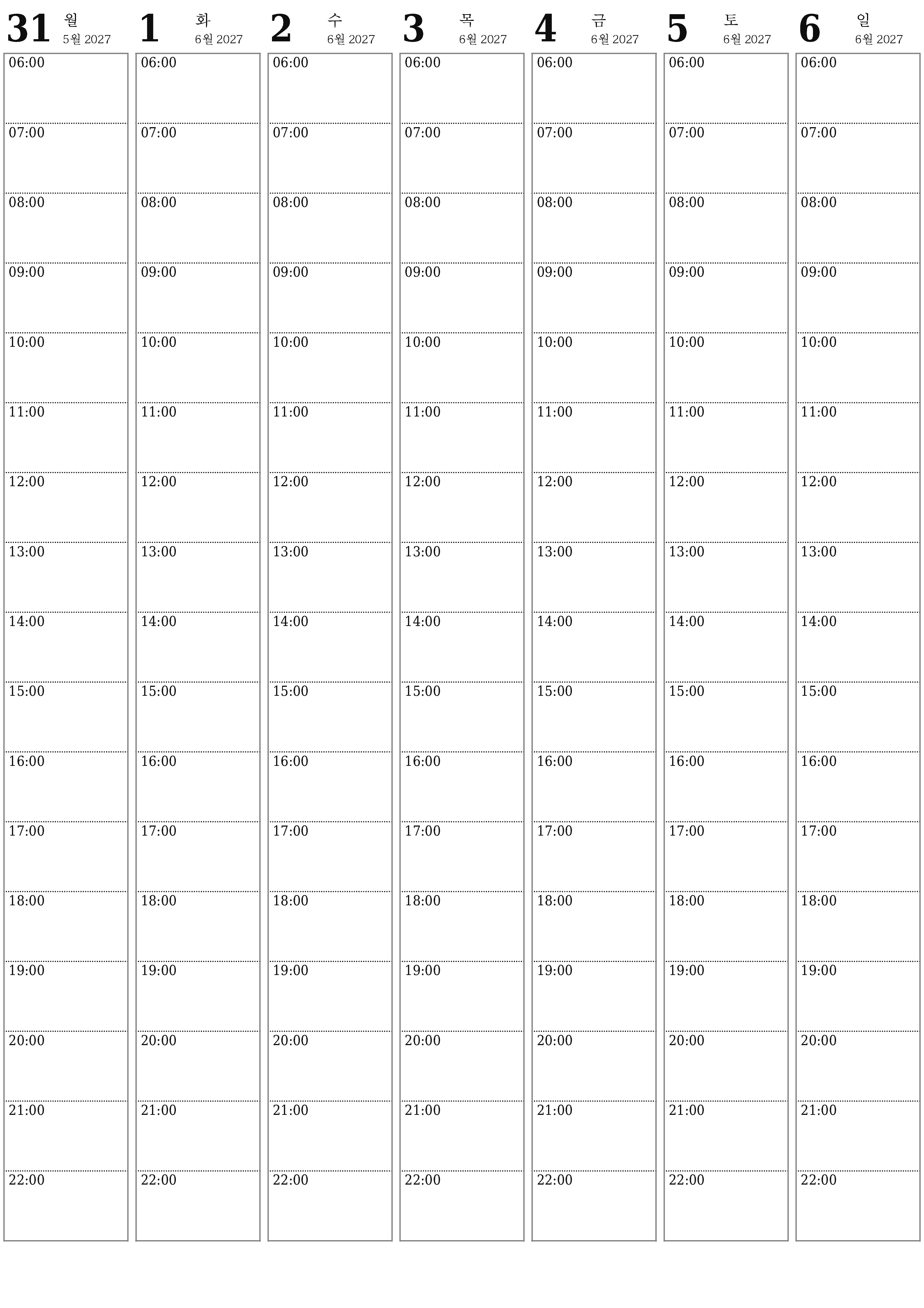 메모와 함께 6월 2027 주 동안 빈 주간 플래너, 저장 및 PDF로 인쇄 PNG Korean-7calendar.com