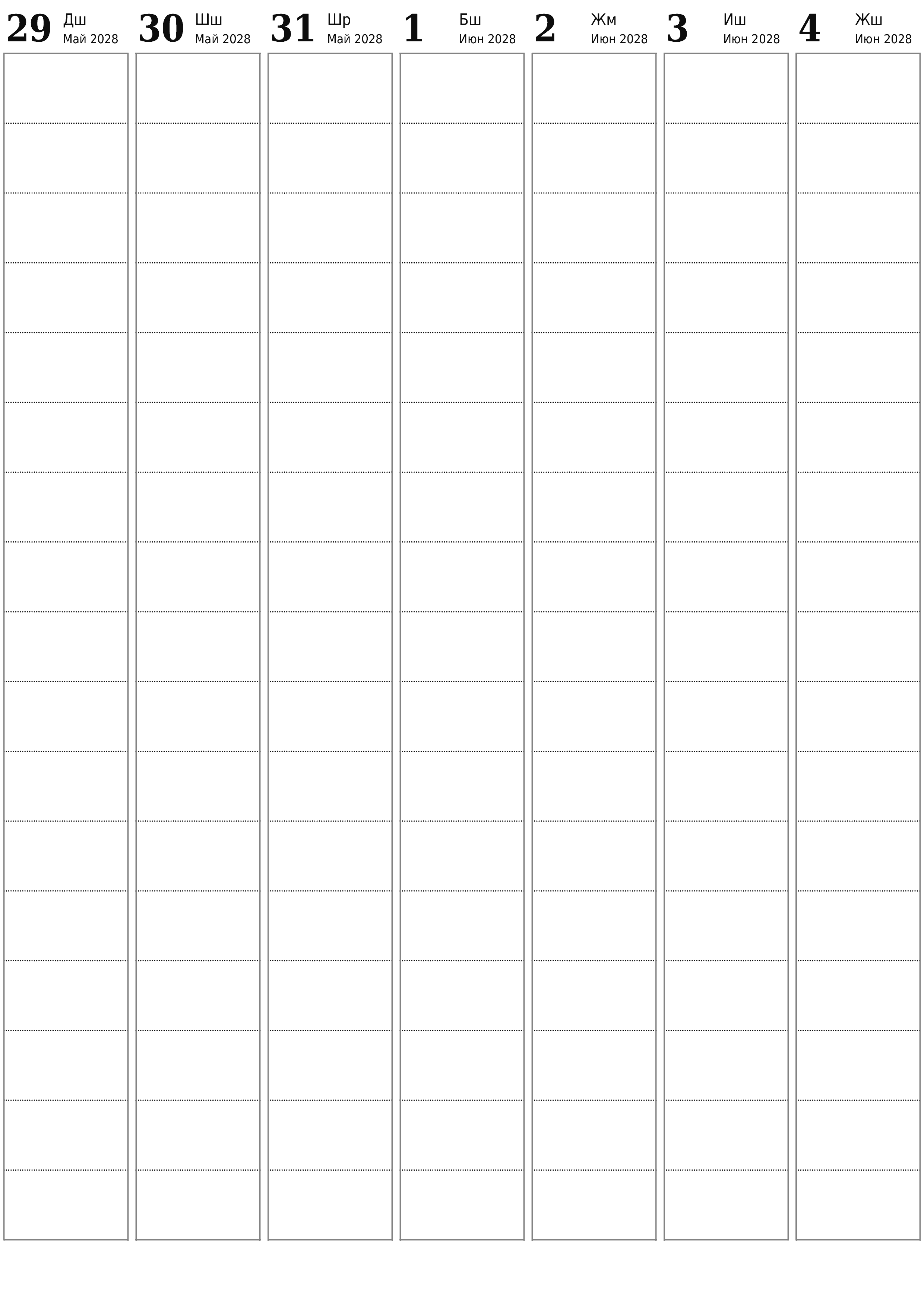 PDF PNG Kyrgyz форматында басып чыгаруу үчүн эскертүүлөр менен Кулжа 2028 үчүн бош жумалык календардык пландоочу