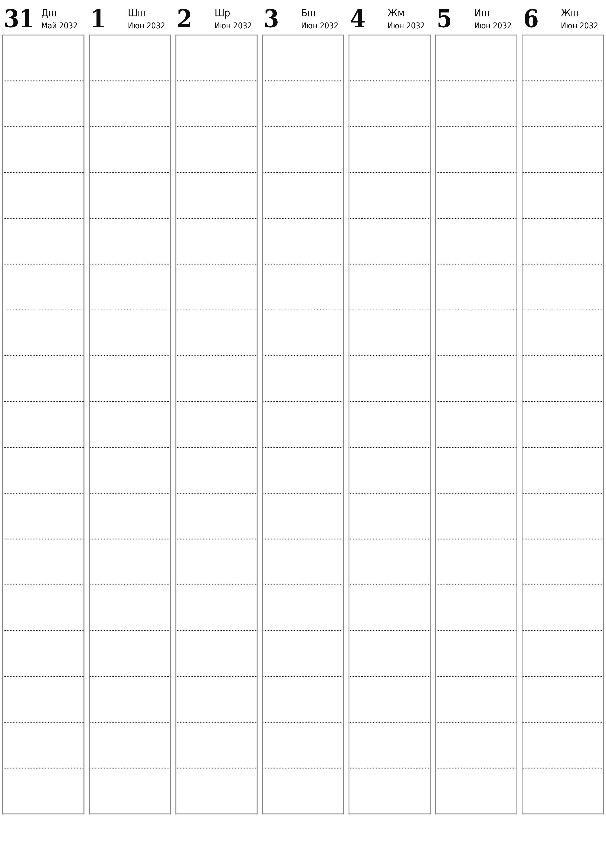 PDF PNG Kyrgyz форматында басып чыгаруу үчүн эскертүүлөр менен Кулжа 2032 үчүн бош жумалык календардык пландоочу