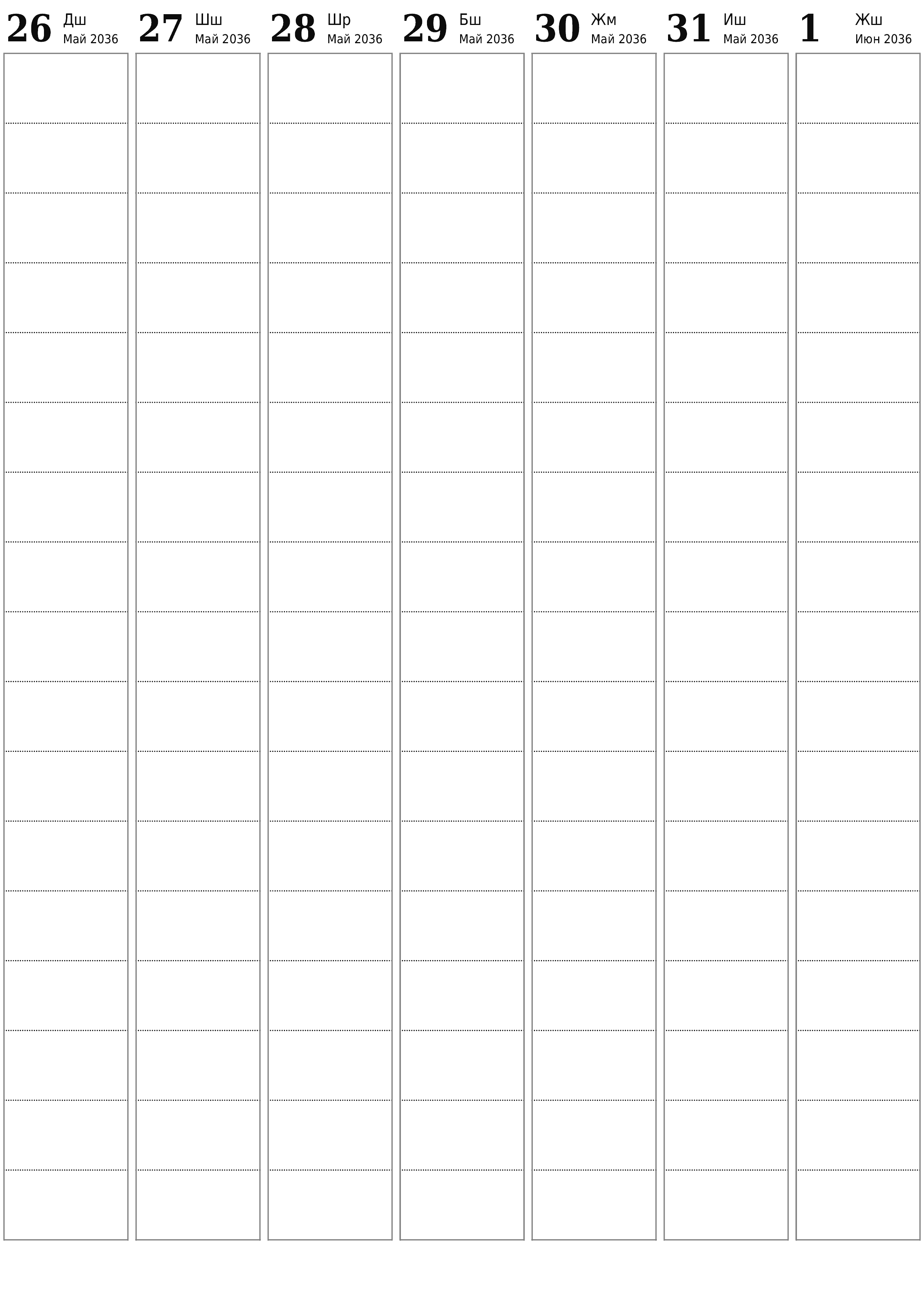 PDF PNG Kyrgyz форматында басып чыгаруу үчүн эскертүүлөр менен Кулжа 2036 үчүн бош жумалык календардык пландоочу