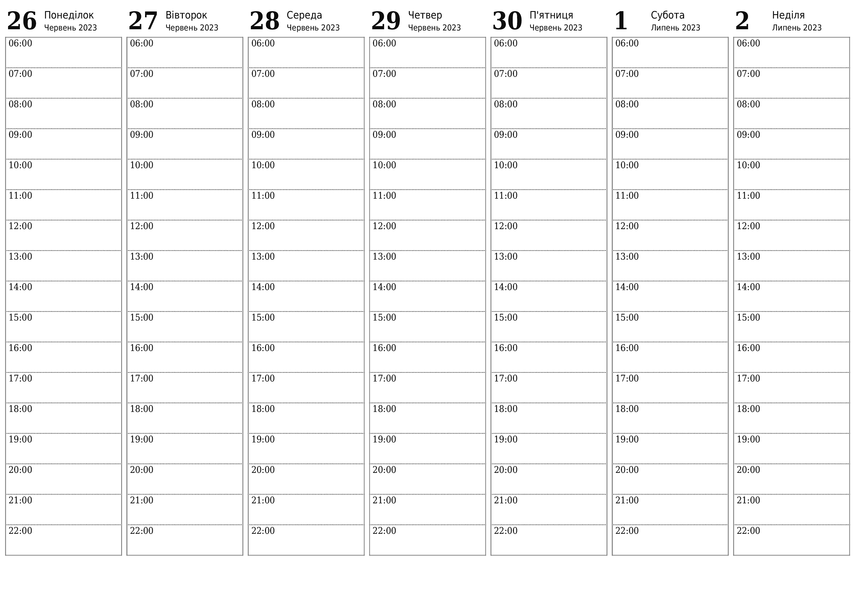 Порожній щотижневий календар-планувальник на тижні Липень 2023 з нотатками зберегти і роздрукувати в PDF PNG Ukrainian