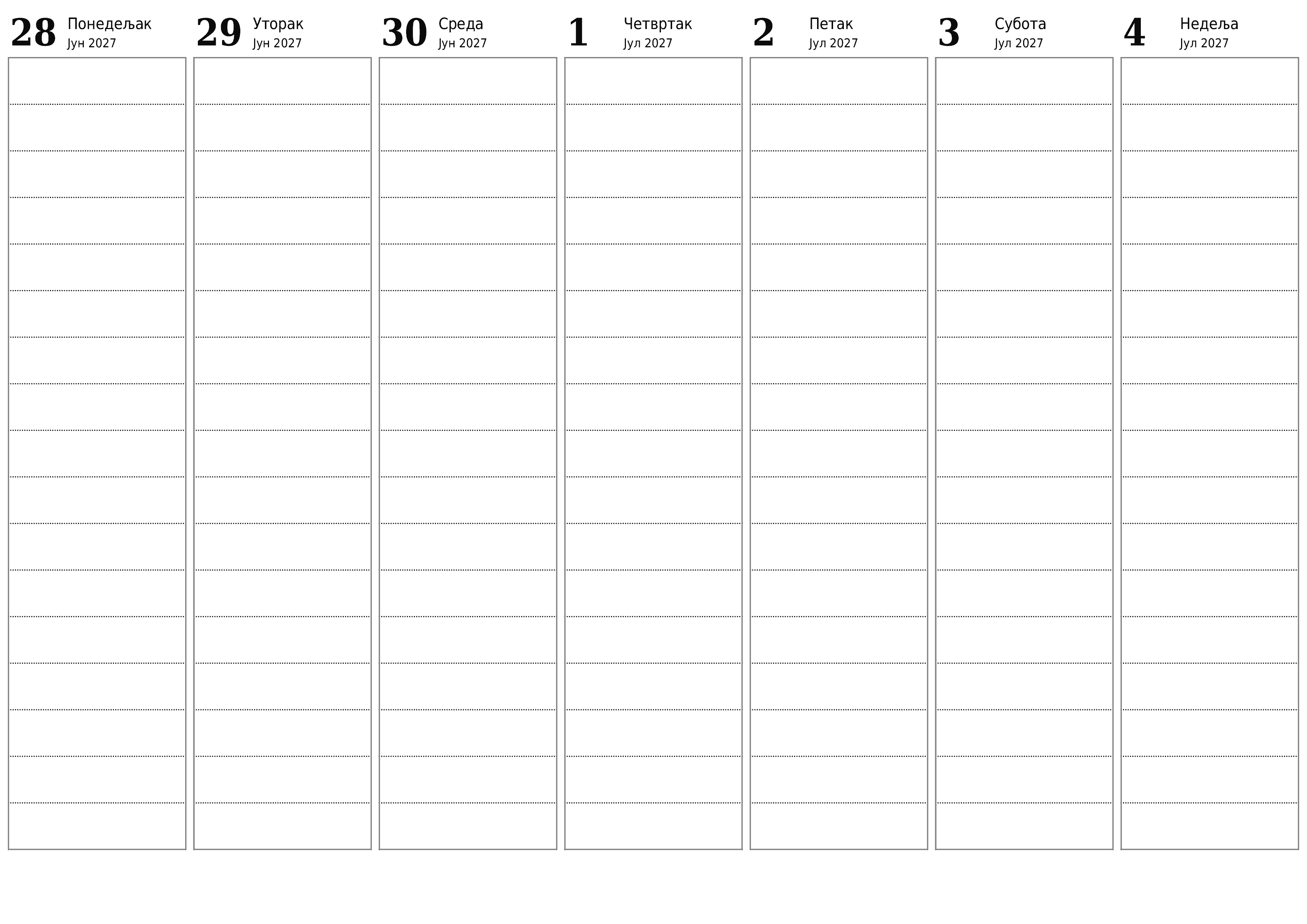 Испразните недељни планер за недеље Јул 2027 са белешкама, сачувајте и одштампајте у PDF PNG Serbian