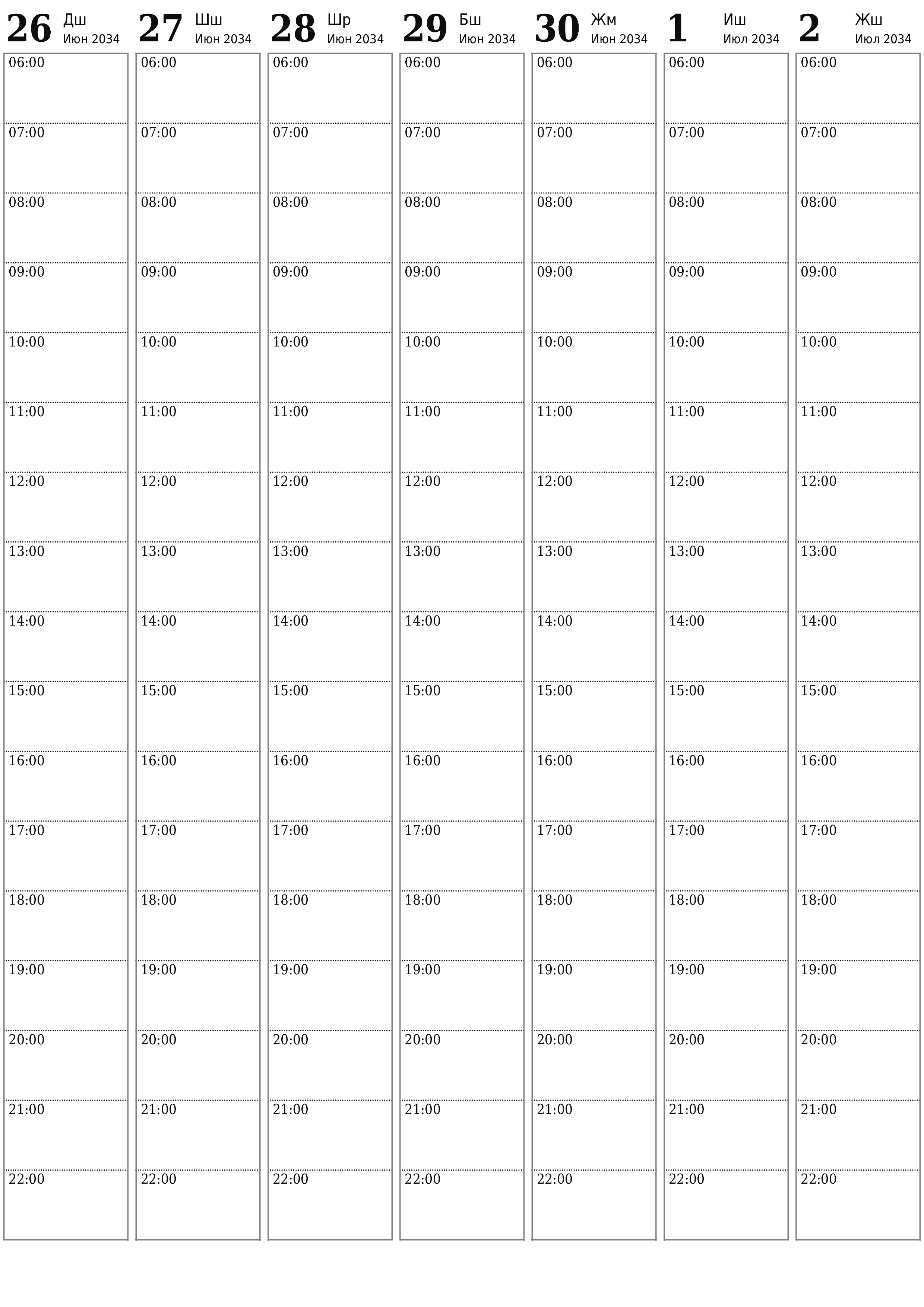 PDF PNG Kyrgyz форматында басып чыгаруу үчүн эскертүүлөр менен Теке 2034 үчүн бош жумалык календардык пландоочу