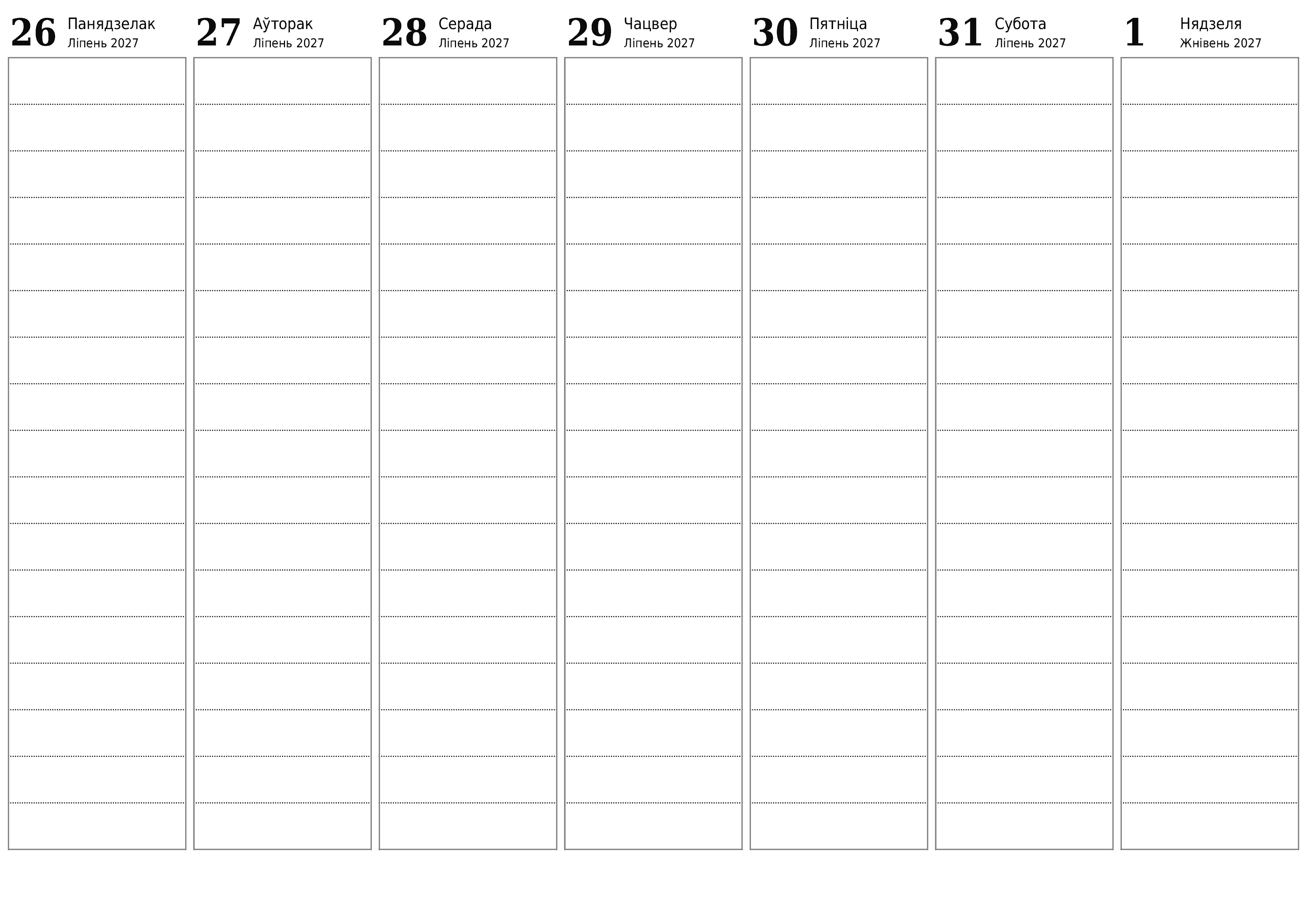 Пусты штотыднёвы каляндар-планавальнік на тыдні Жнівень 2027 з нататкамі захаваць і раздрукаваць у PDF PNG Belarusian