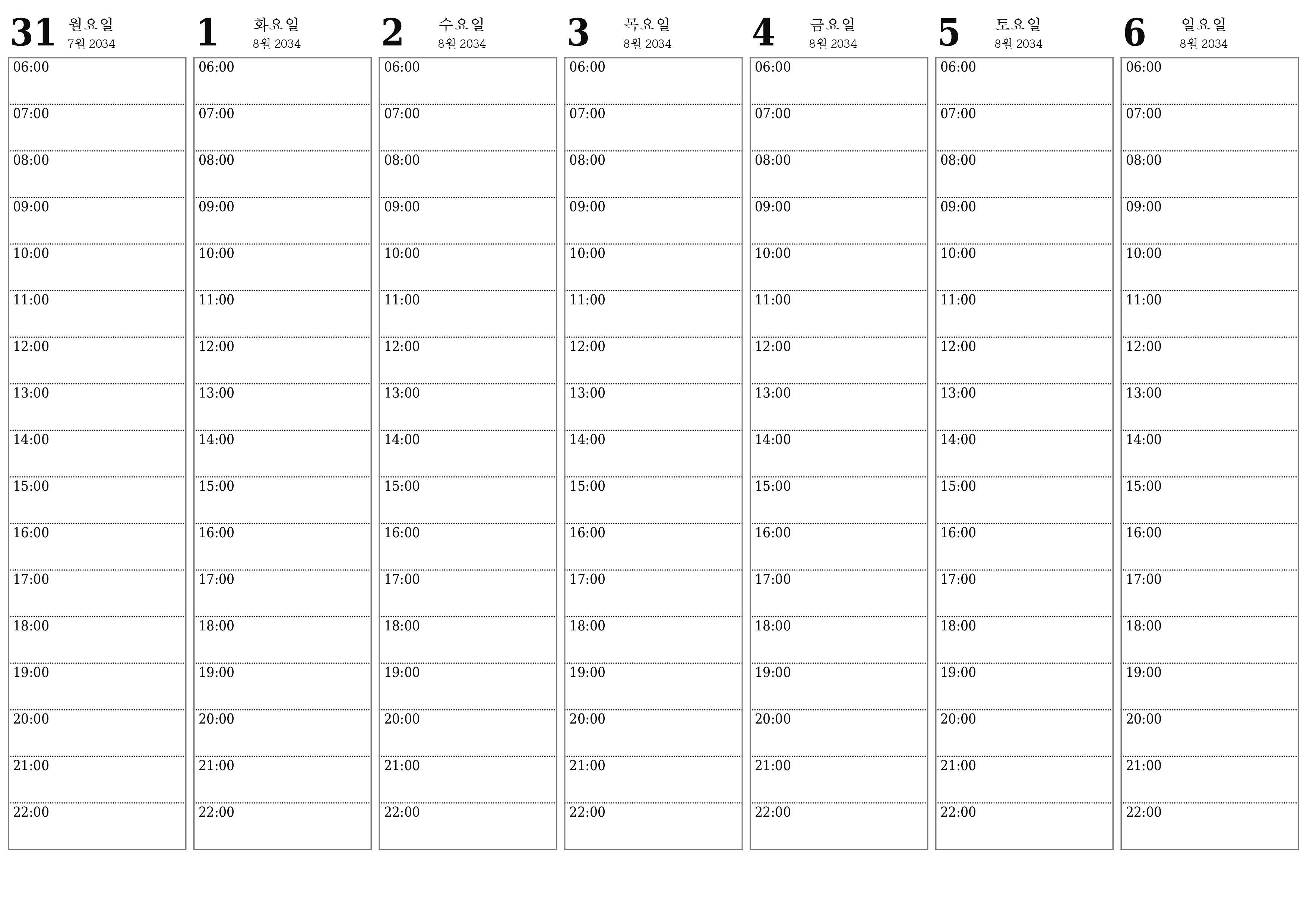 메모와 함께 8월 2034 주 동안 빈 주간 플래너, 저장 및 PDF로 인쇄 PNG Korean-7calendar.com