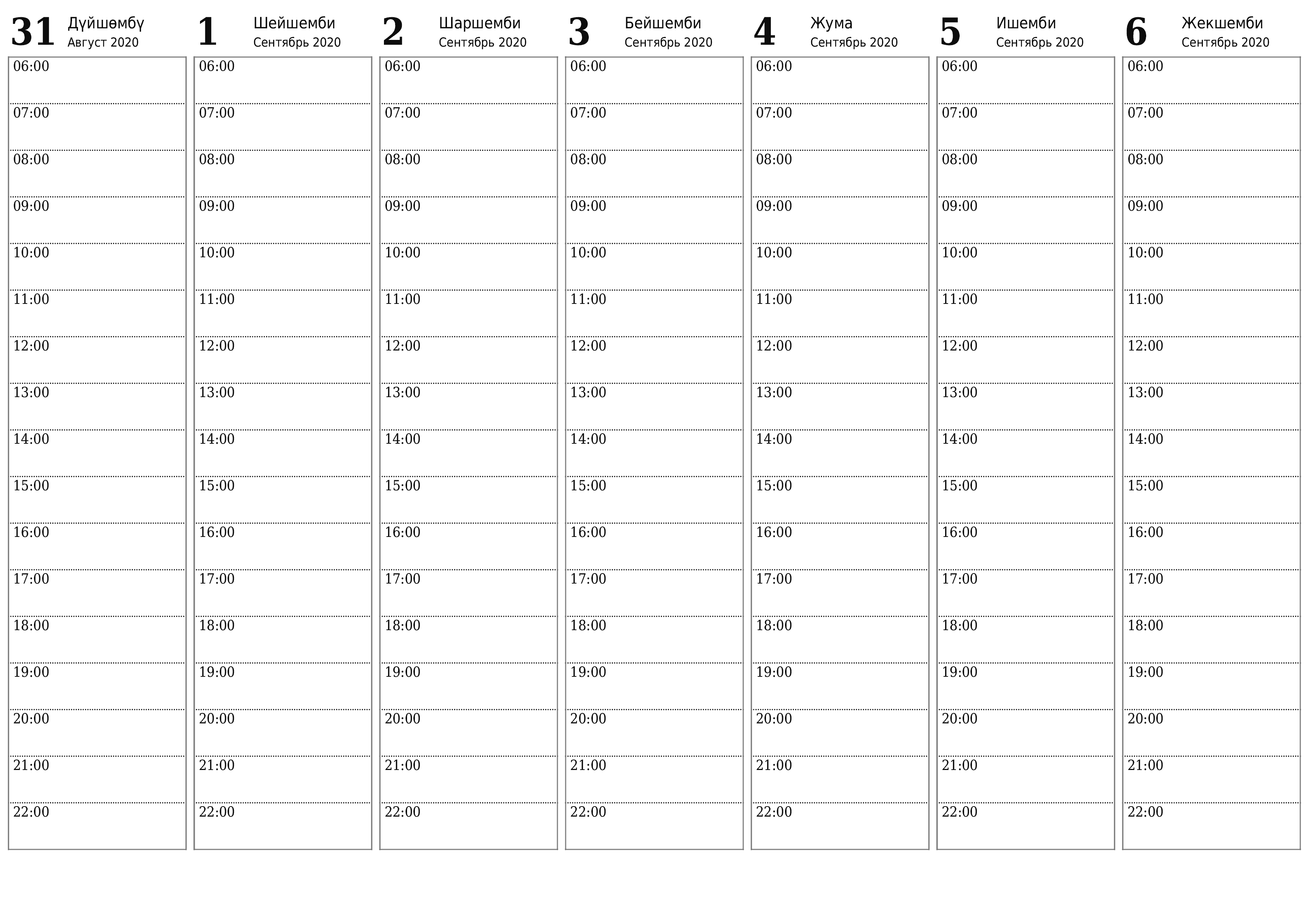 PDF PNG Kyrgyz форматында басып чыгаруу үчүн эскертүүлөр менен Аяк оона 2020 үчүн бош жумалык календардык пландоочу