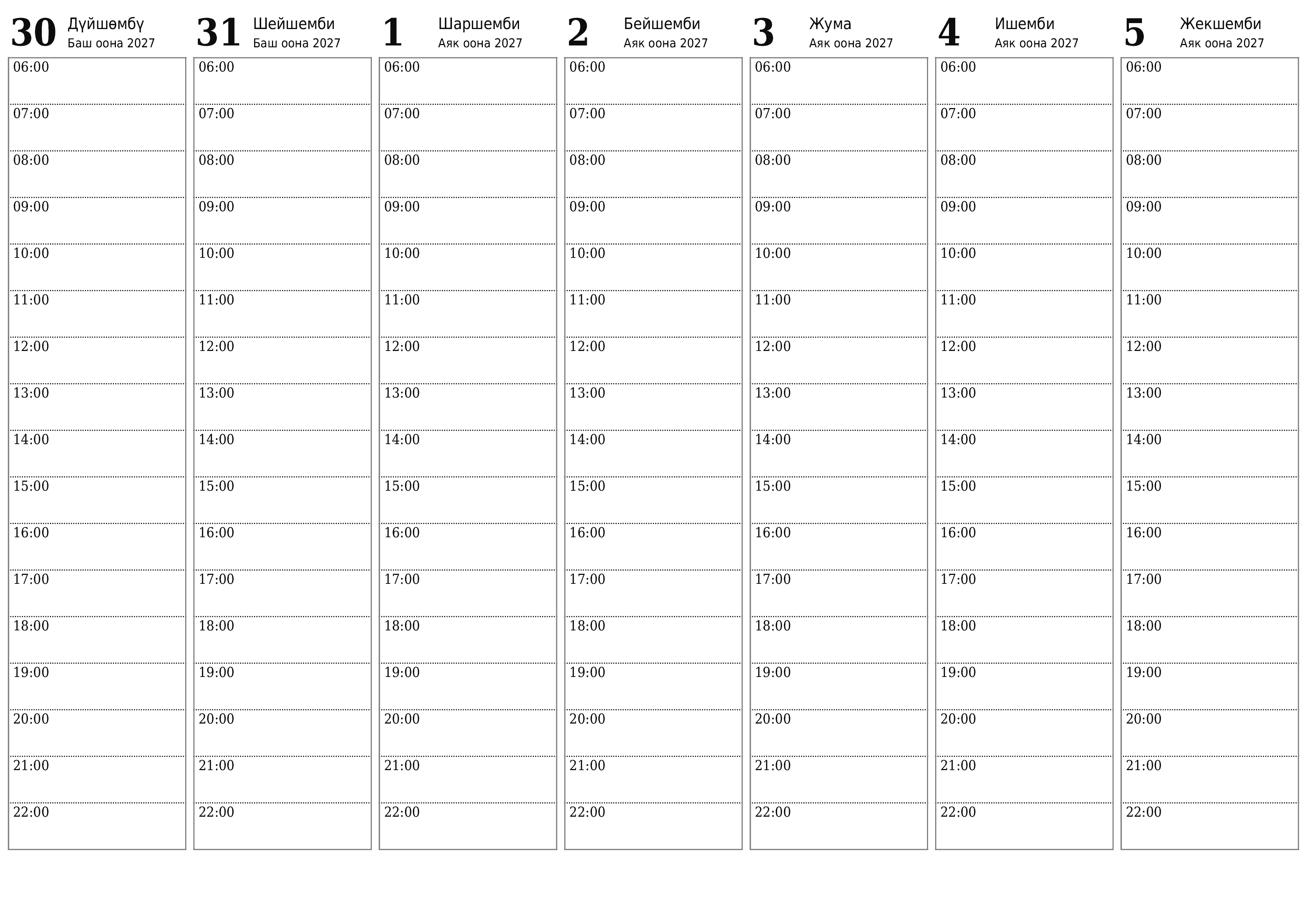 PDF PNG Kyrgyz форматында басып чыгаруу үчүн эскертүүлөр менен Аяк оона 2027 үчүн бош жумалык календардык пландоочу