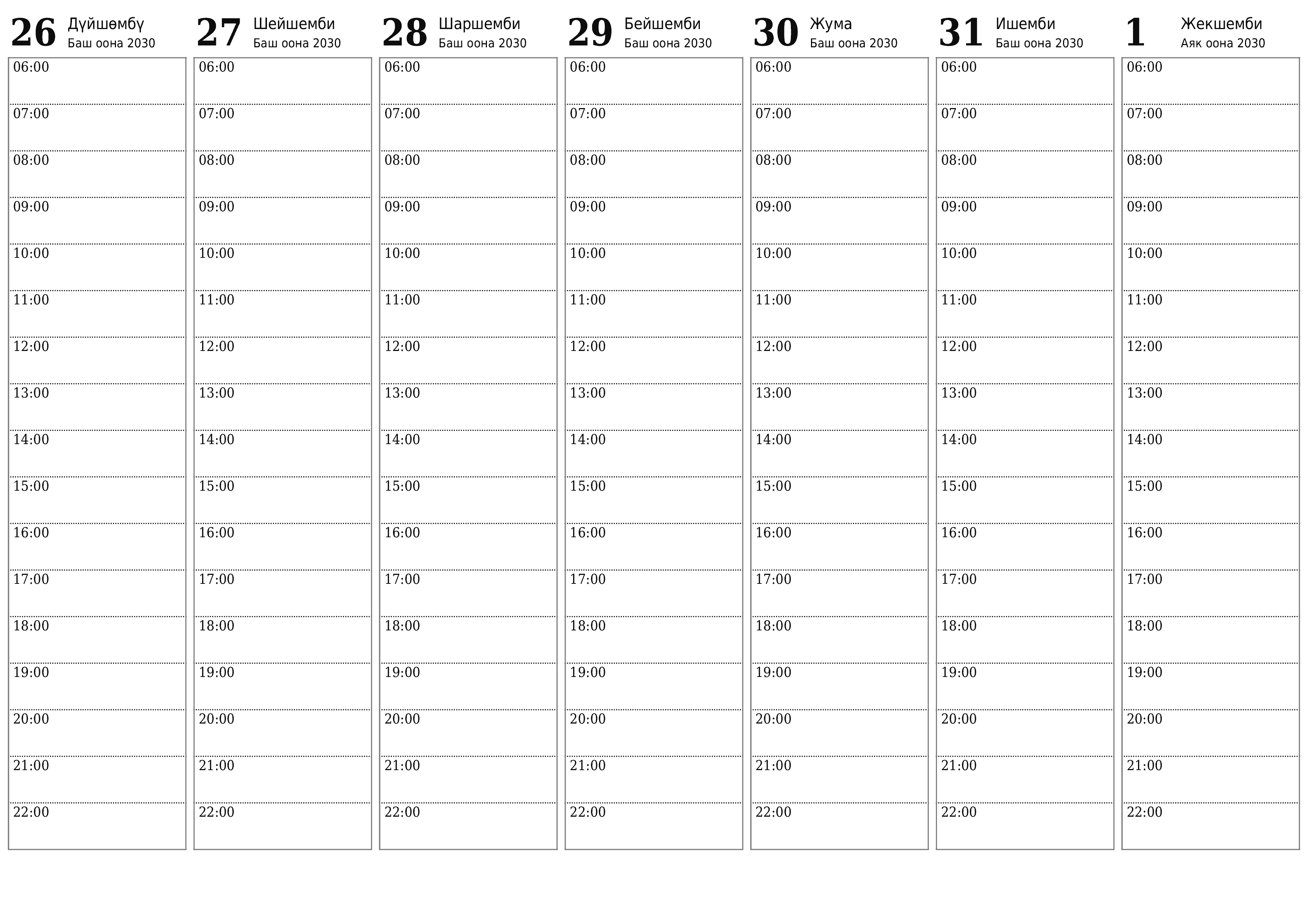 PDF PNG Kyrgyz форматында басып чыгаруу үчүн эскертүүлөр менен Аяк оона 2030 үчүн бош жумалык календардык пландоочу