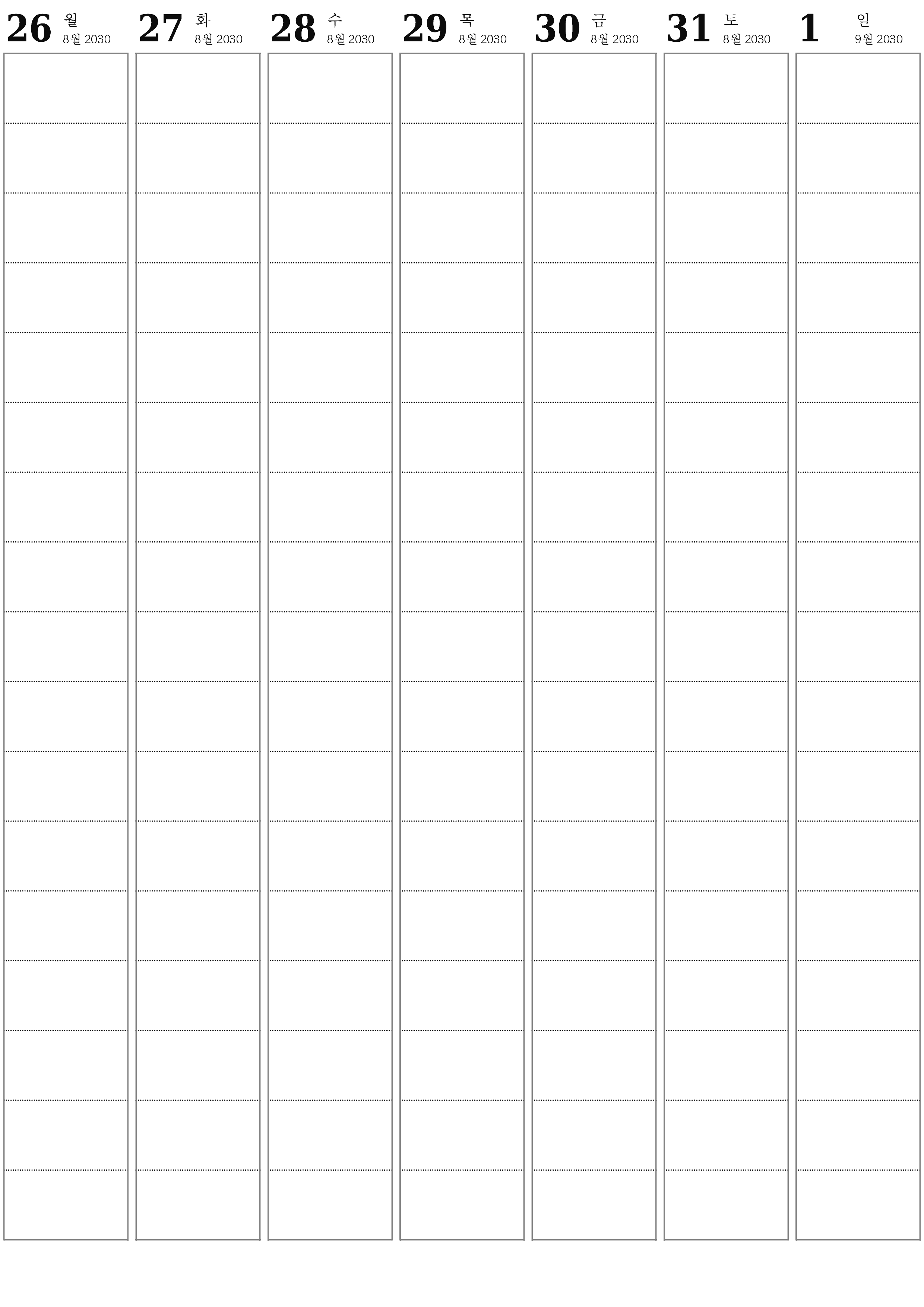 인쇄 가능한 벽 템플릿 무료 캘린더세로 주간 입안자 달력 9월 (9월) 2030