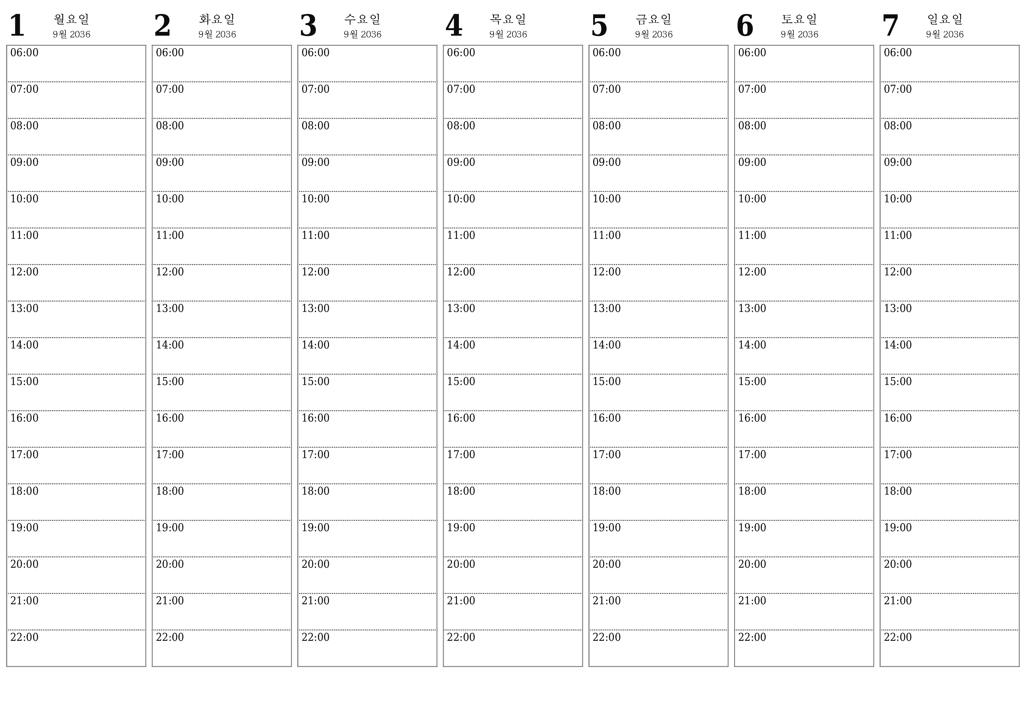 메모와 함께 9월 2036 주 동안 빈 주간 플래너, 저장 및 PDF로 인쇄 PNG Korean-7calendar.com