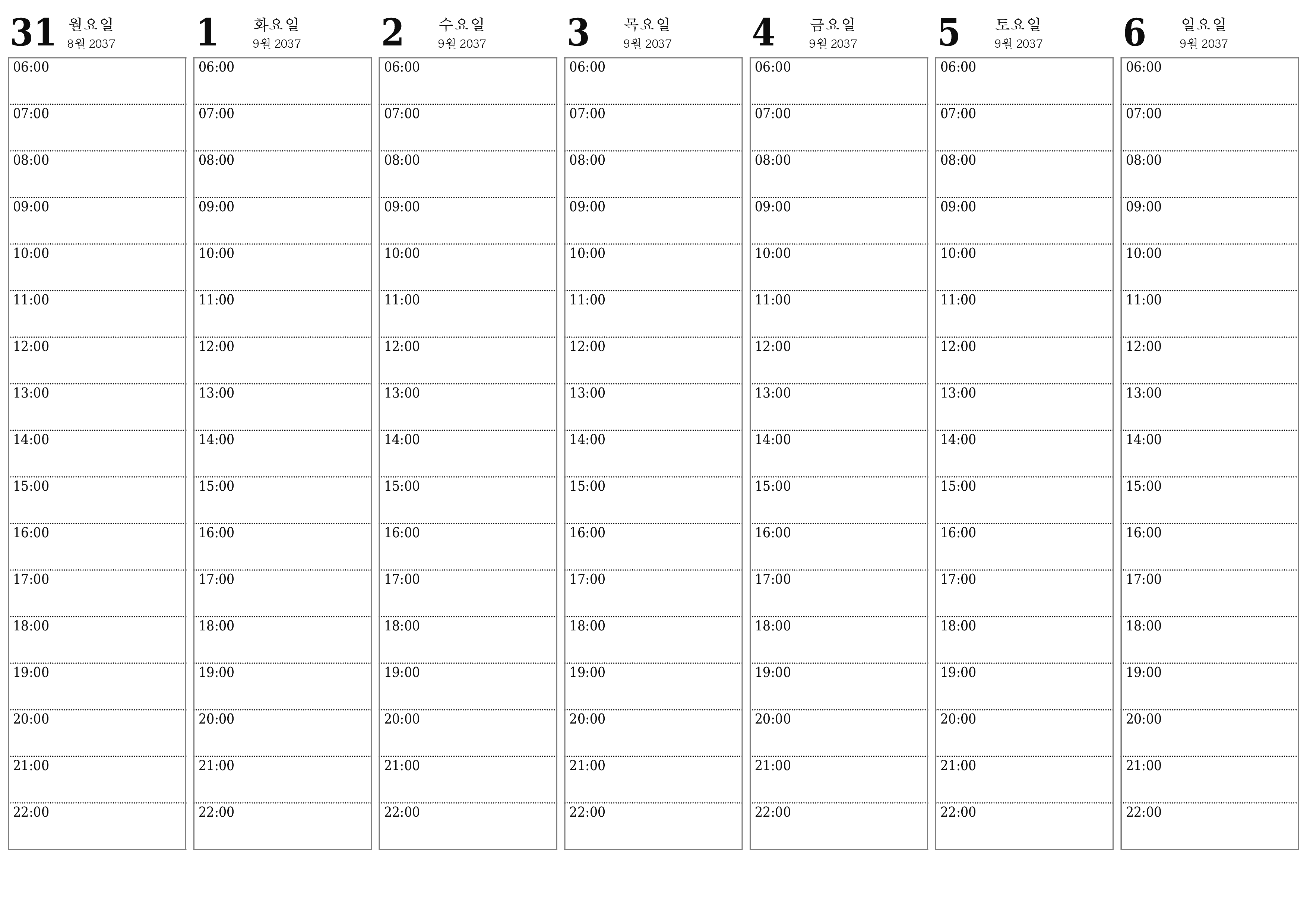 메모와 함께 9월 2037 주 동안 빈 주간 플래너, 저장 및 PDF로 인쇄 PNG Korean-7calendar.com