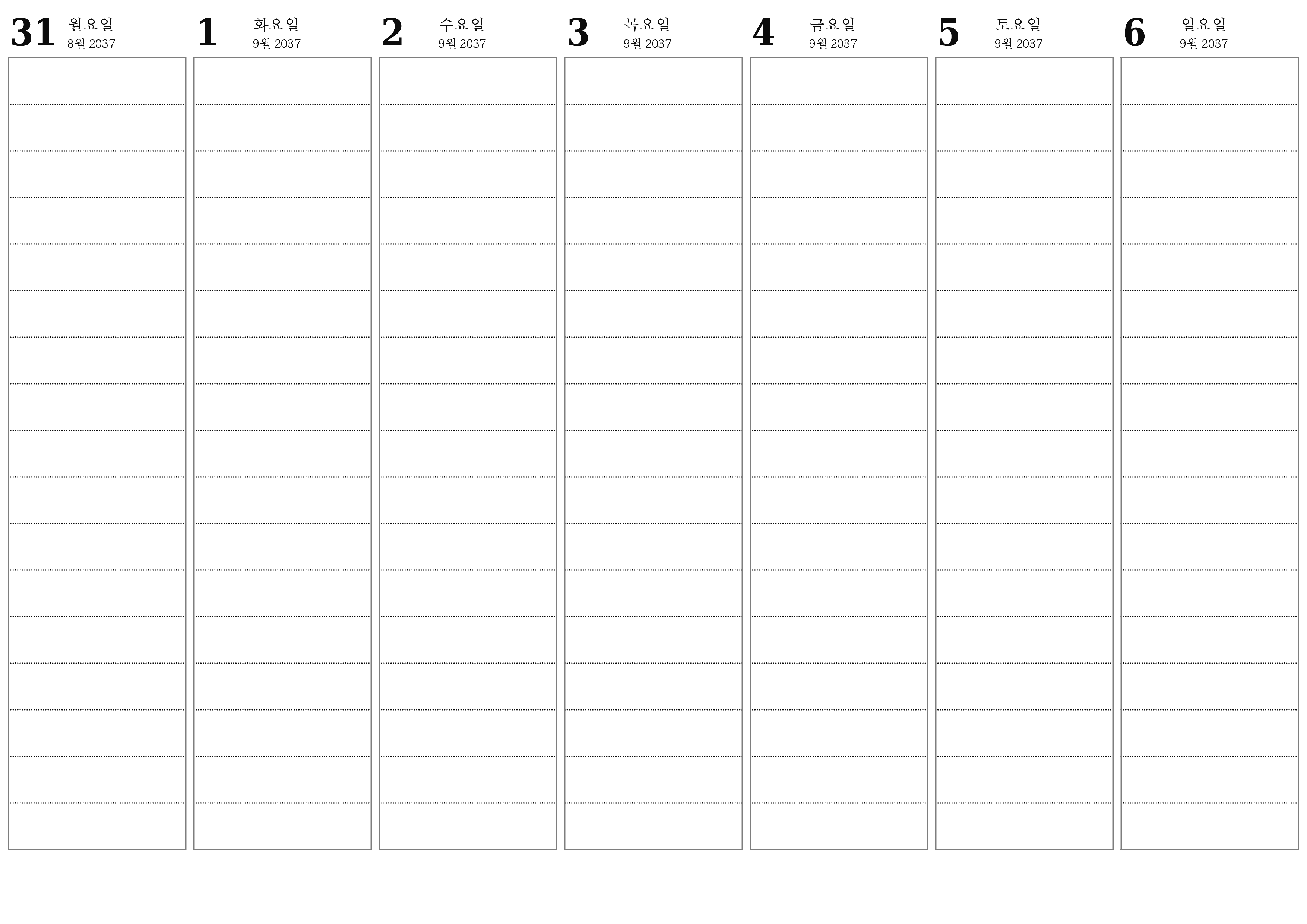 메모와 함께 9월 2037 주 동안 빈 주간 플래너, 저장 및 PDF로 인쇄 PNG Korean-7calendar.com