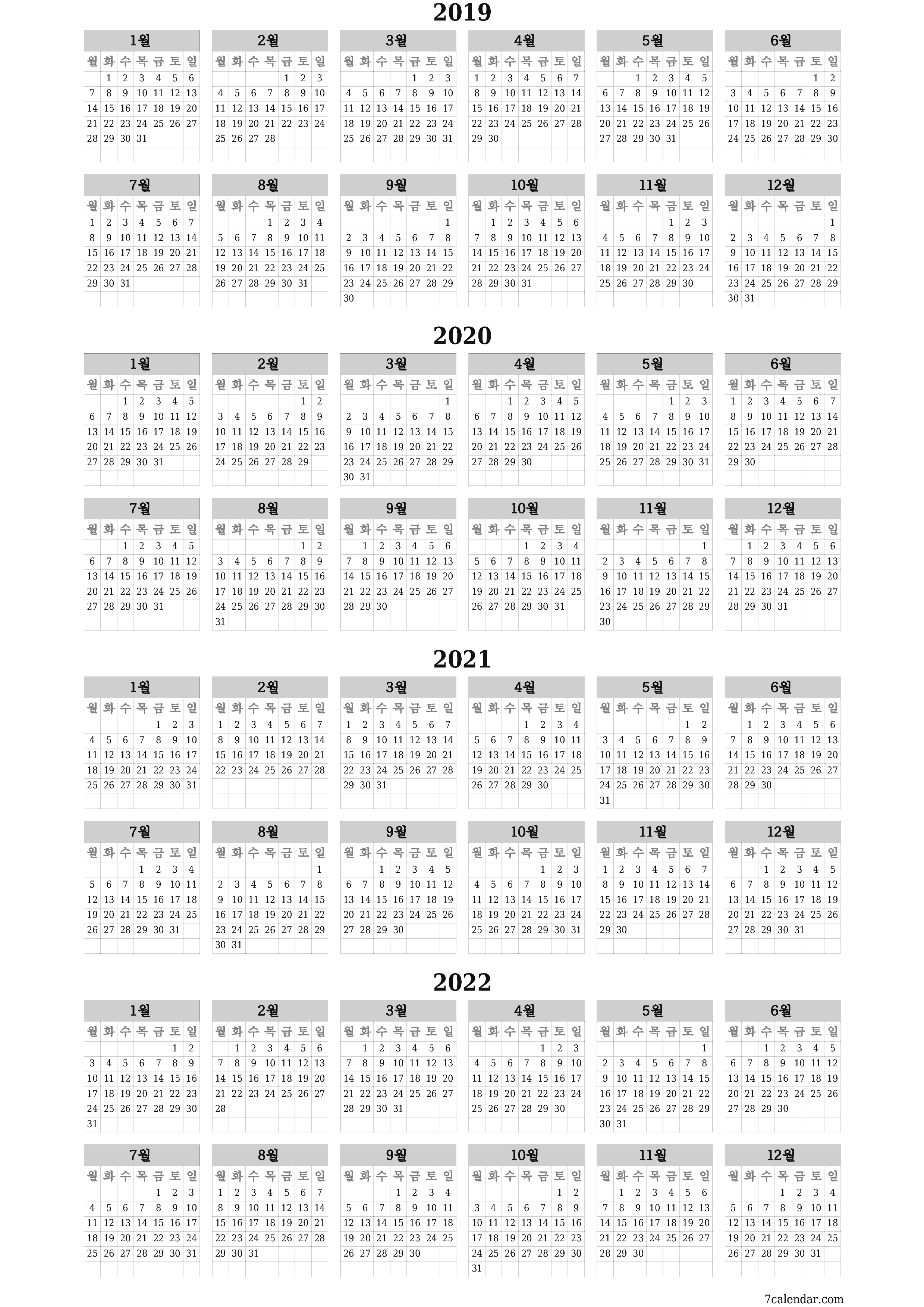 메모가있는 2019, 2020, 2021, 2022 년의 연간 플래너 캘린더 비우기, 저장하고 PDF PNG Korean-7calendar.com으로 인쇄