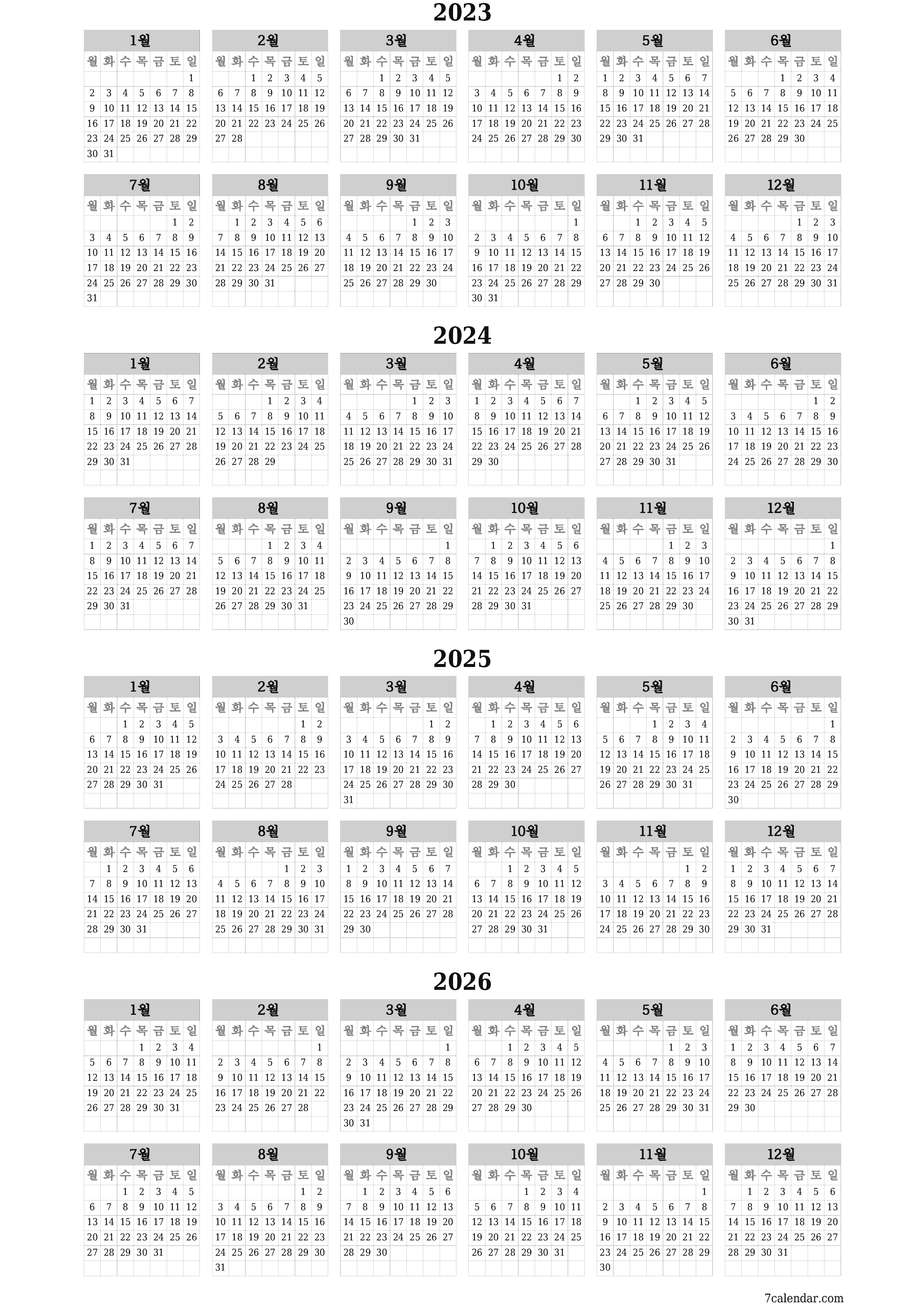 메모가있는 2023, 2024, 2025, 2026 년의 연간 플래너 캘린더 비우기, 저장하고 PDF PNG Korean-7calendar.com으로 인쇄
