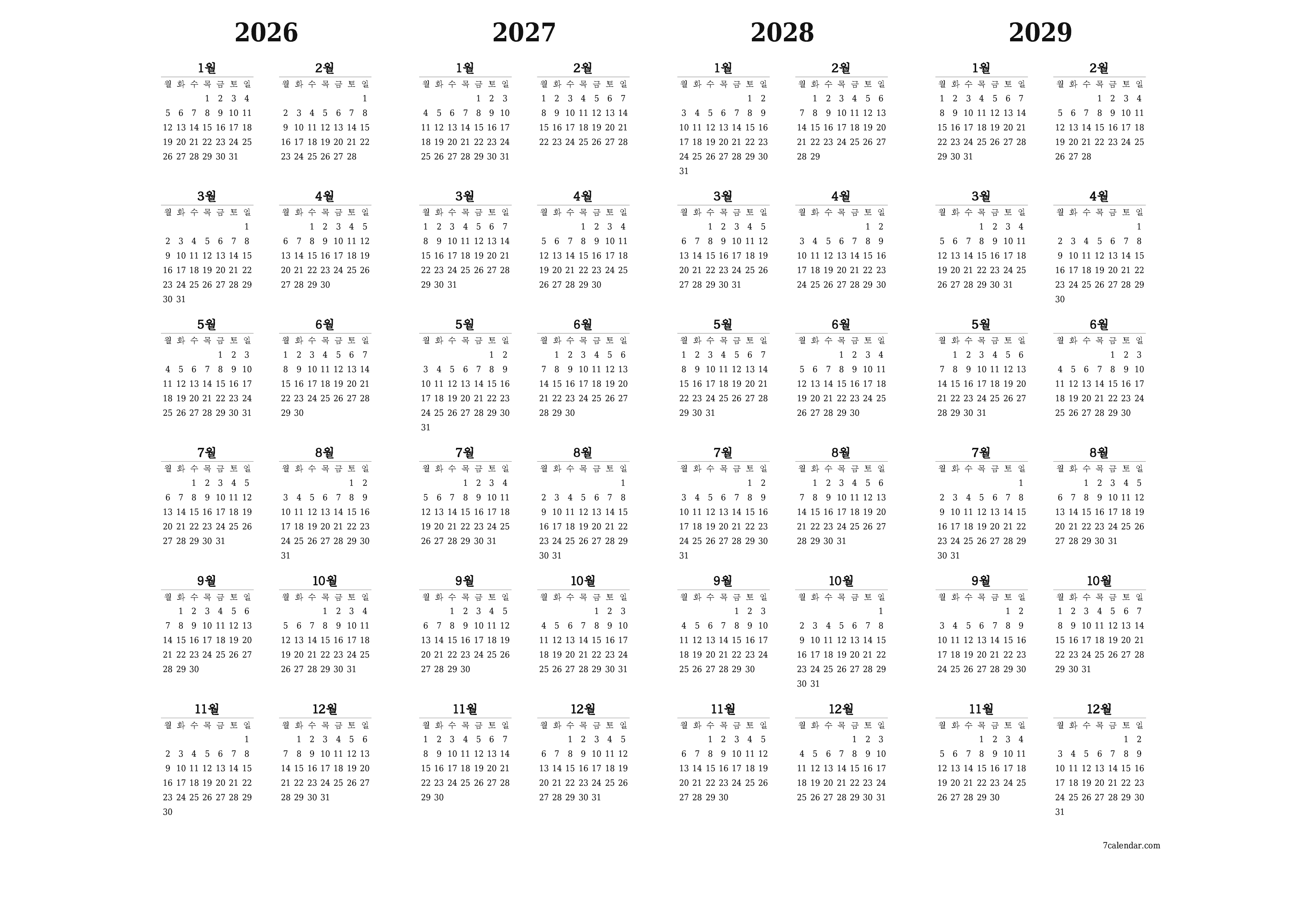 메모가있는 2026, 2027, 2028, 2029 년의 연간 플래너 캘린더 비우기, 저장하고 PDF PNG Korean-7calendar.com으로 인쇄