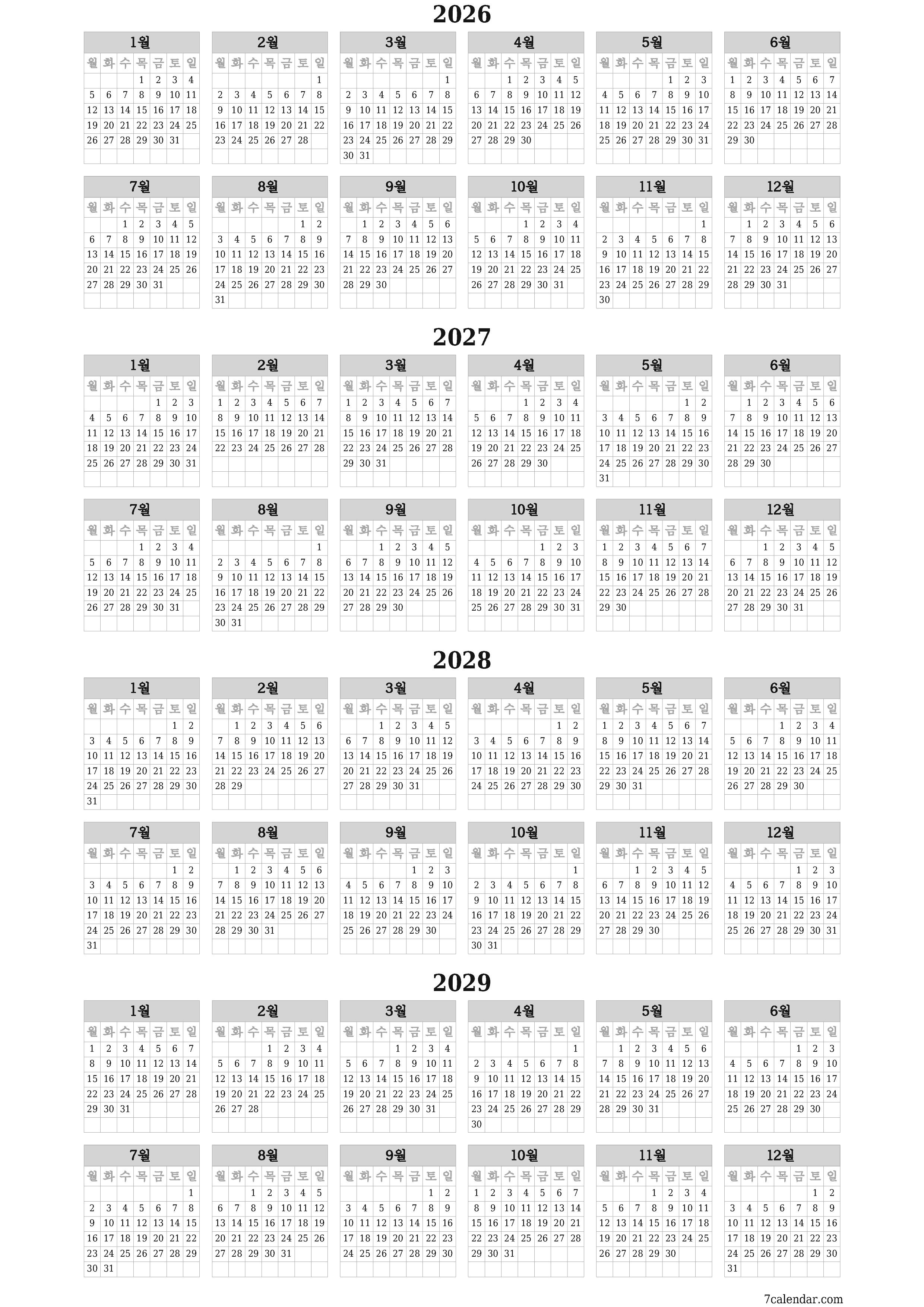 메모가있는 2026, 2027, 2028, 2029 년의 연간 플래너 캘린더 비우기, 저장하고 PDF PNG Korean-7calendar.com으로 인쇄