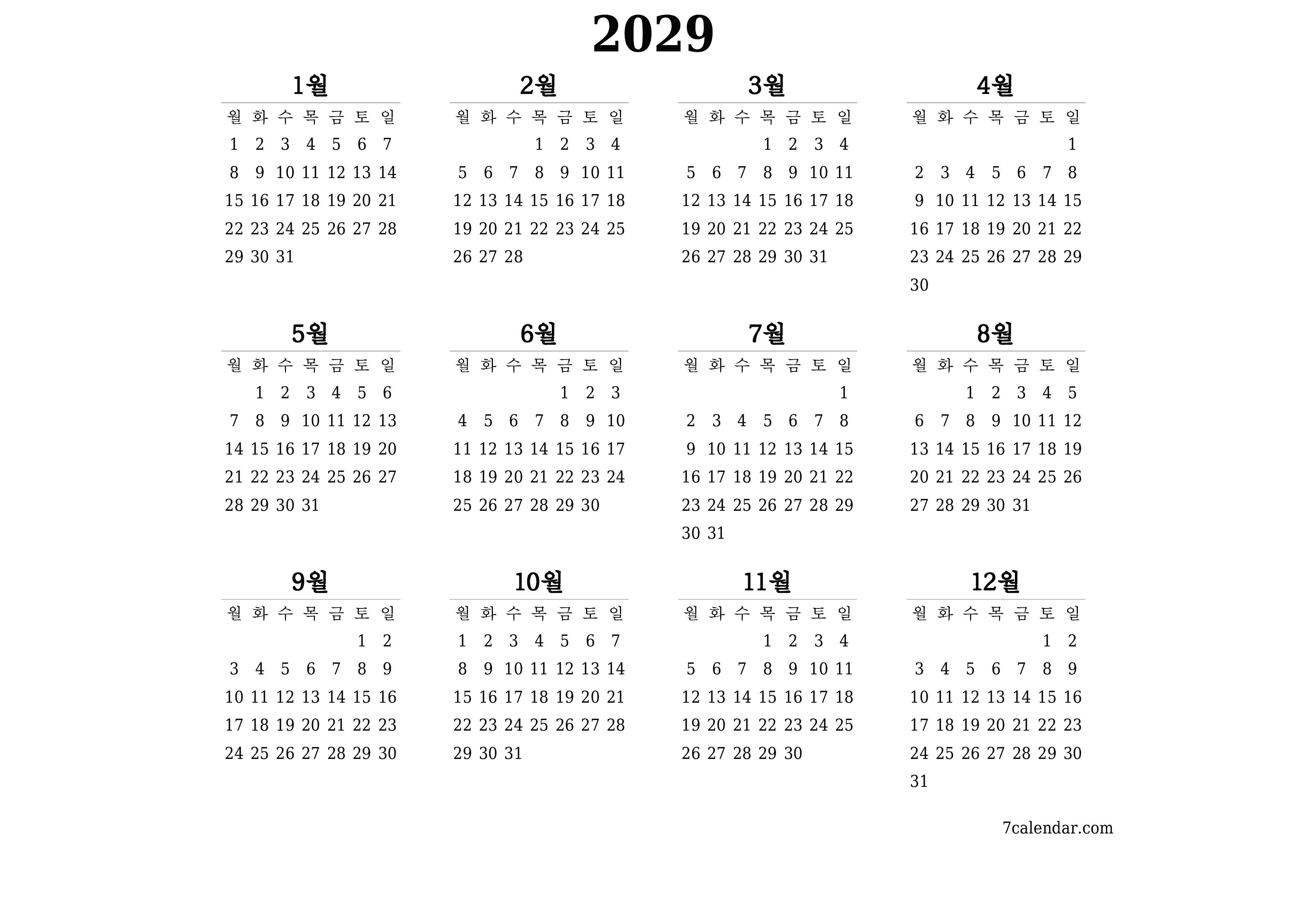 메모가있는 2029 년의 연간 플래너 캘린더 비우기, 저장하고 PDF PNG Korean-7calendar.com으로 인쇄