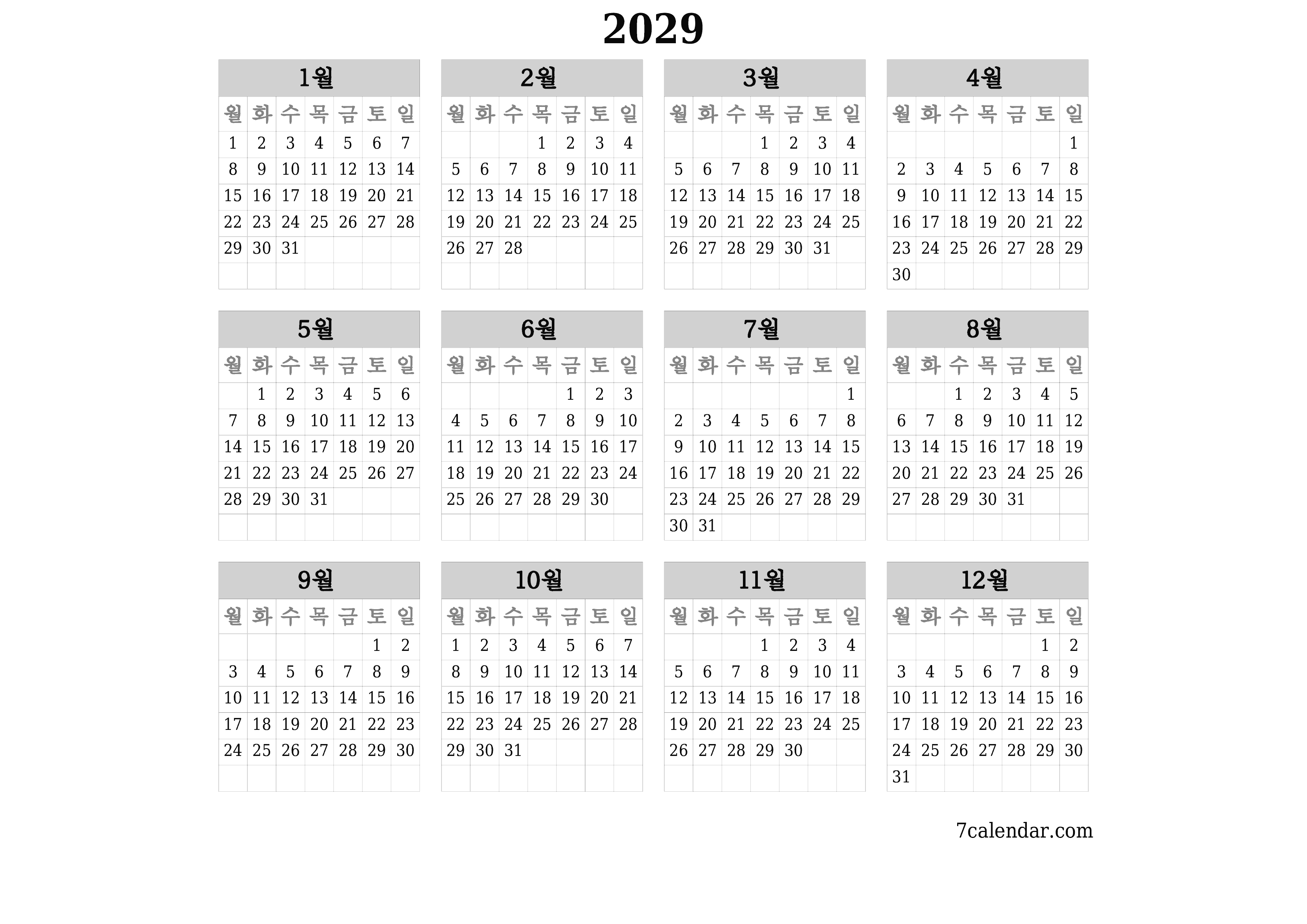 메모가있는 2029 년의 연간 플래너 캘린더 비우기, 저장하고 PDF PNG Korean-7calendar.com으로 인쇄