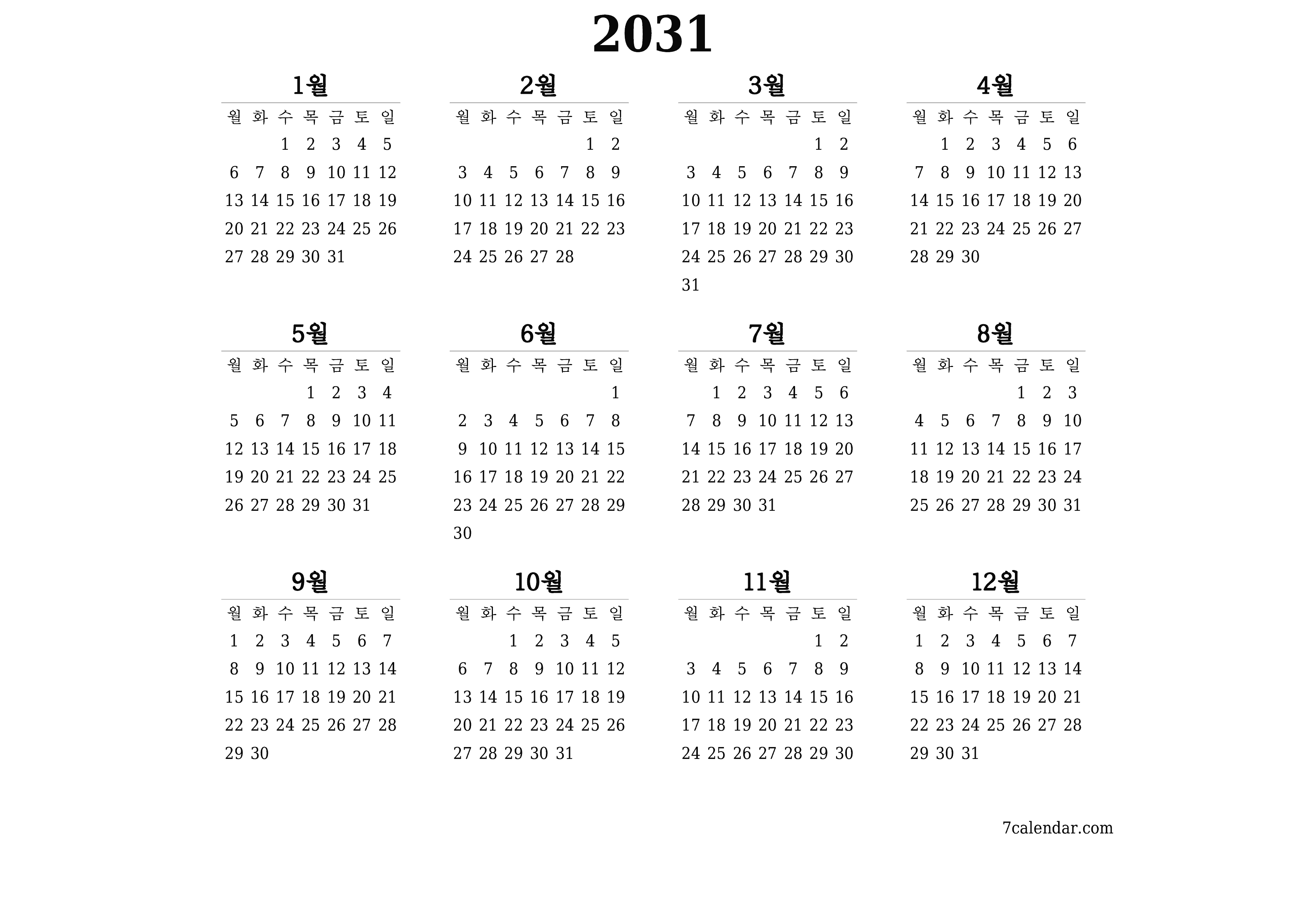 메모가있는 2031 년의 연간 플래너 캘린더 비우기, 저장하고 PDF PNG Korean-7calendar.com으로 인쇄