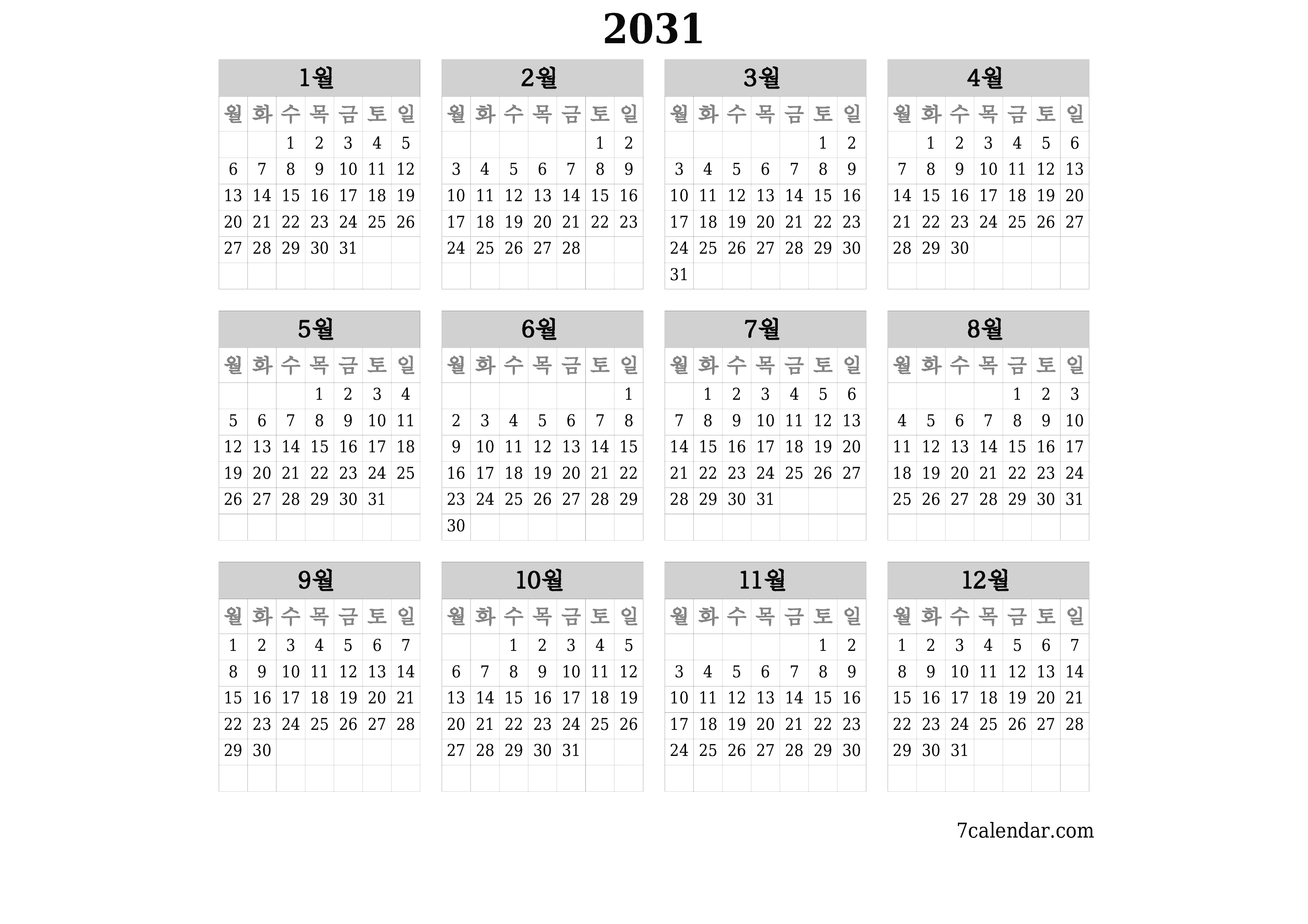 메모가있는 2031 년의 연간 플래너 캘린더 비우기, 저장하고 PDF PNG Korean-7calendar.com으로 인쇄