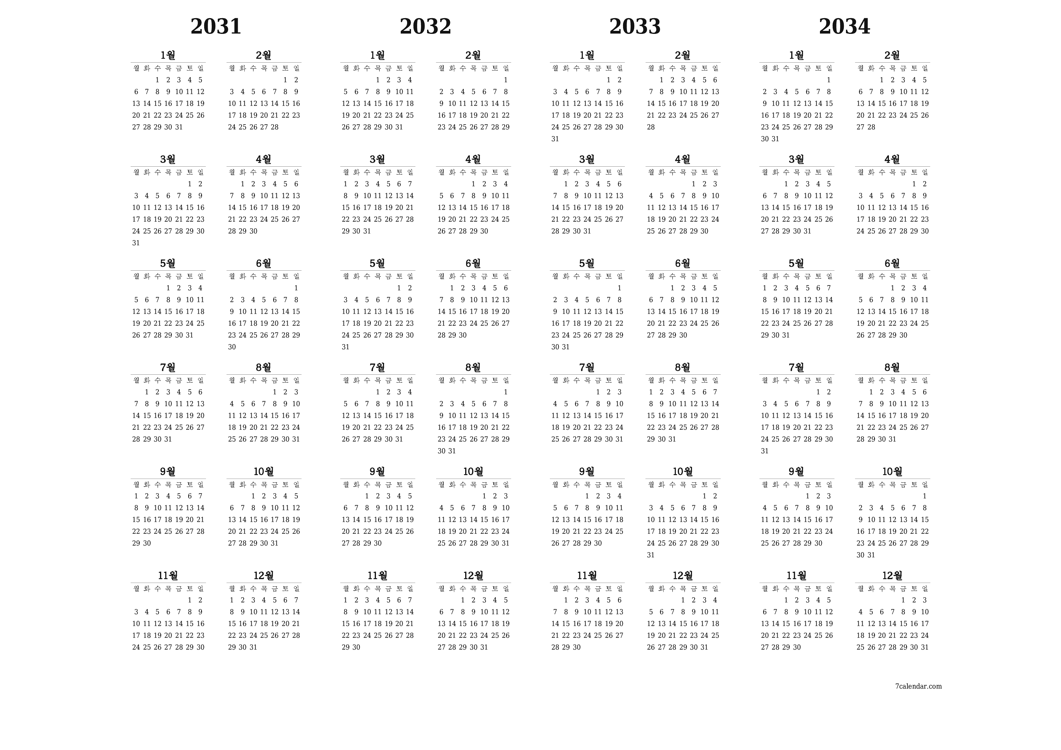 메모가있는 2031, 2032, 2033, 2034 년의 연간 플래너 캘린더 비우기, 저장하고 PDF PNG Korean-7calendar.com으로 인쇄