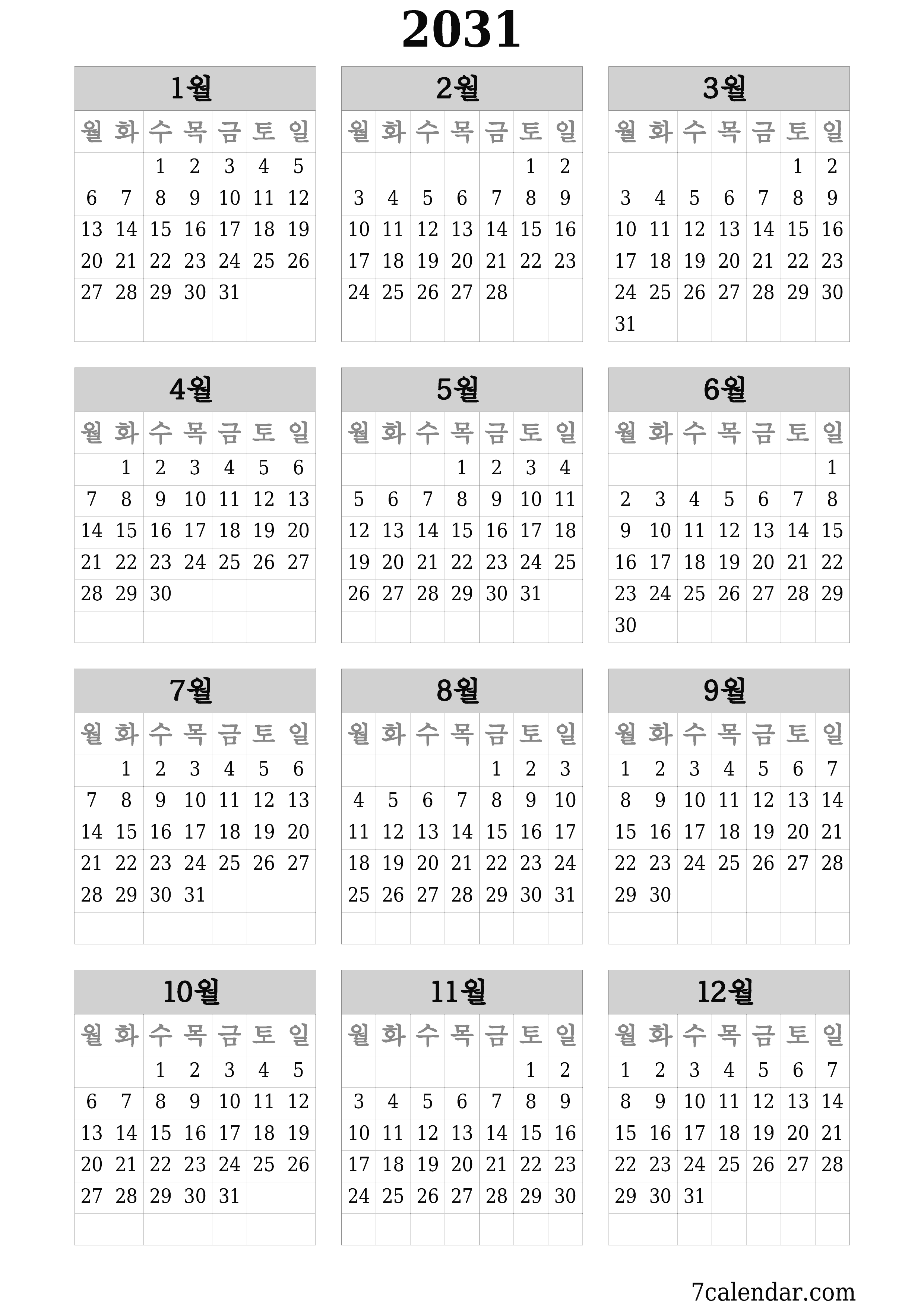 메모가있는 2031 년의 연간 플래너 캘린더 비우기, 저장하고 PDF PNG Korean-7calendar.com으로 인쇄