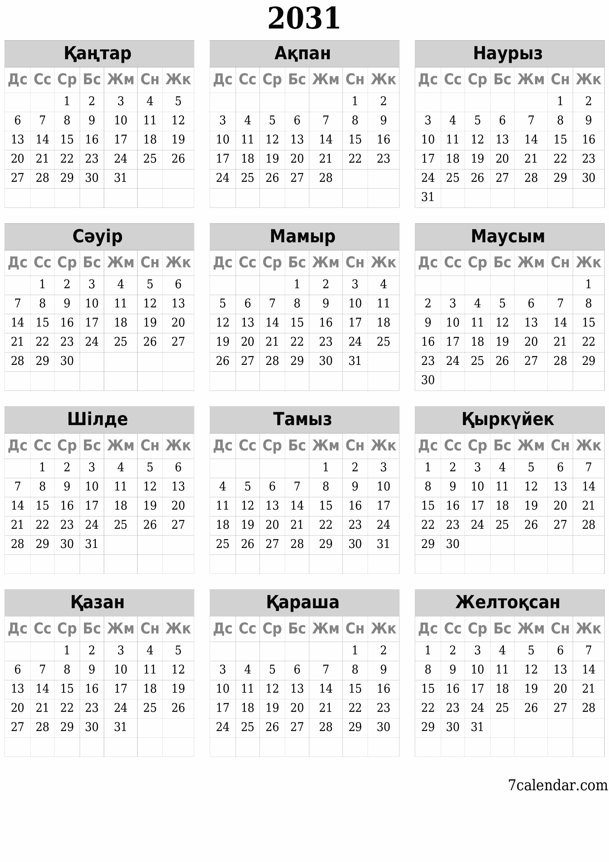 Жылдық жоспарлаушының бос күнтізбесі 2031, ескертпелері бар, сақтаңыз және PDF-ке басып шығарыңыз PNG Kazakh