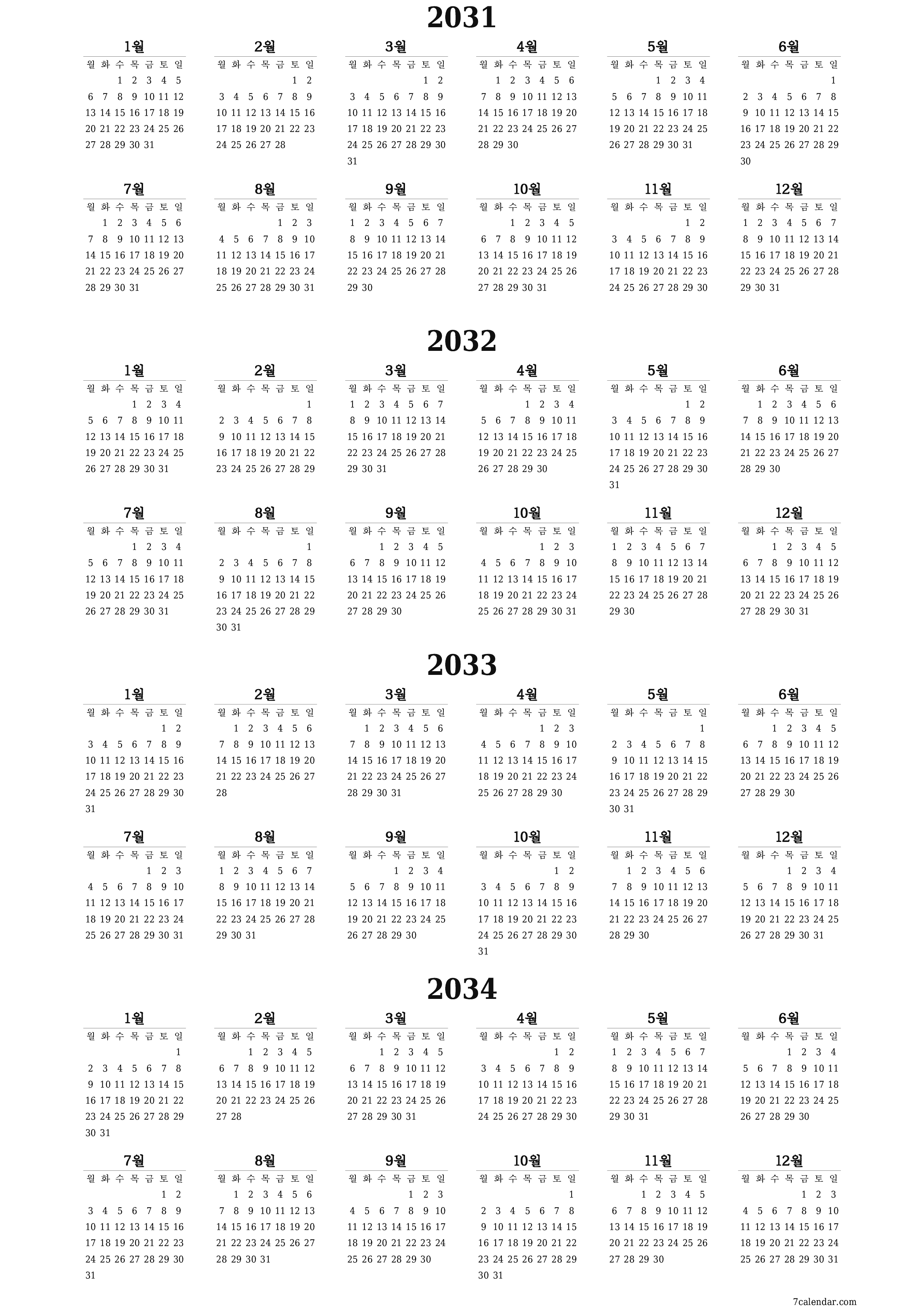 메모가있는 2031, 2032, 2033, 2034 년의 연간 플래너 캘린더 비우기, 저장하고 PDF PNG Korean-7calendar.com으로 인쇄