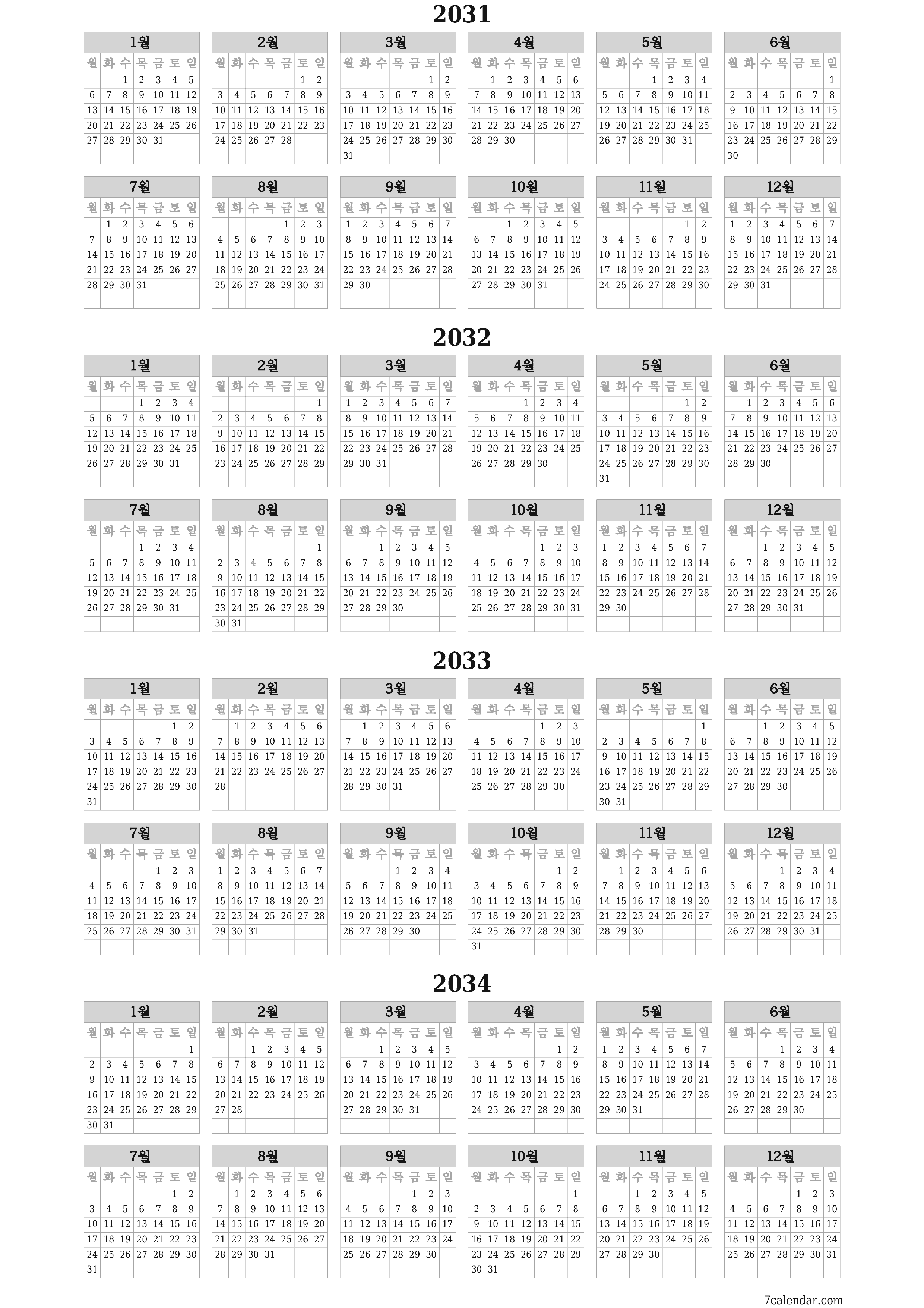 메모가있는 2031, 2032, 2033, 2034 년의 연간 플래너 캘린더 비우기, 저장하고 PDF PNG Korean-7calendar.com으로 인쇄