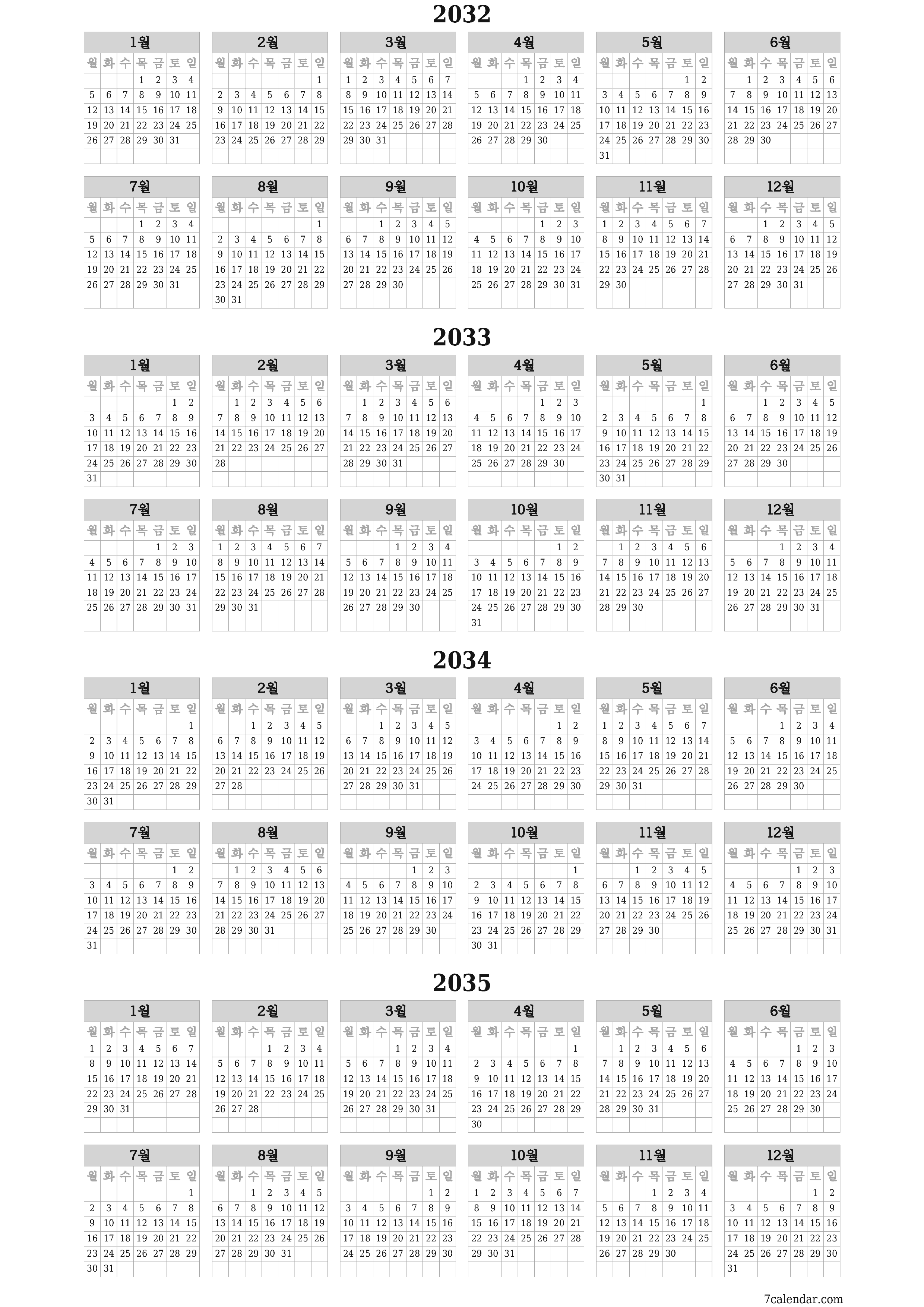 메모가있는 2032, 2033, 2034, 2035 년의 연간 플래너 캘린더 비우기, 저장하고 PDF PNG Korean-7calendar.com으로 인쇄