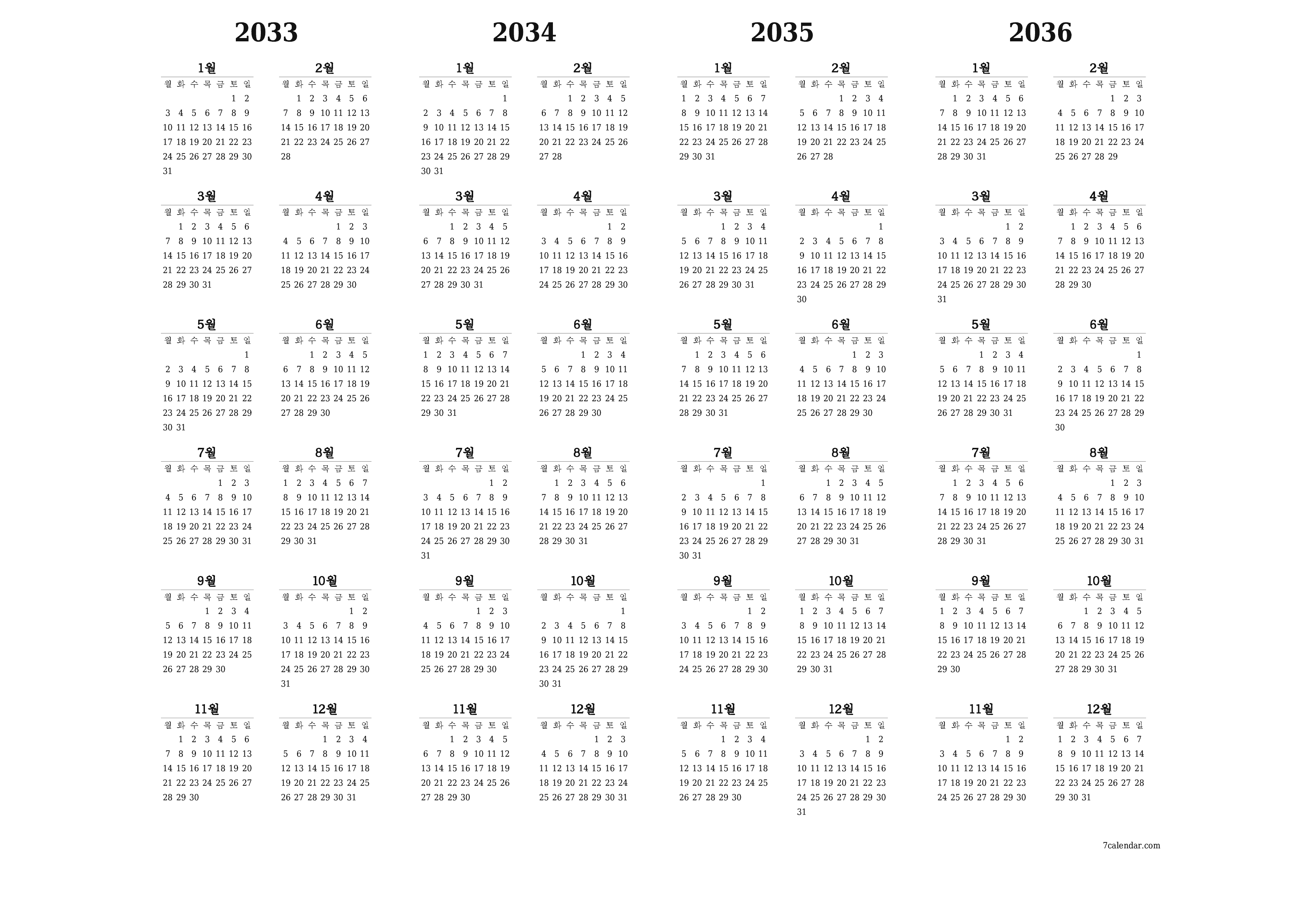 메모가있는 2033, 2034, 2035, 2036 년의 연간 플래너 캘린더 비우기, 저장하고 PDF PNG Korean-7calendar.com으로 인쇄