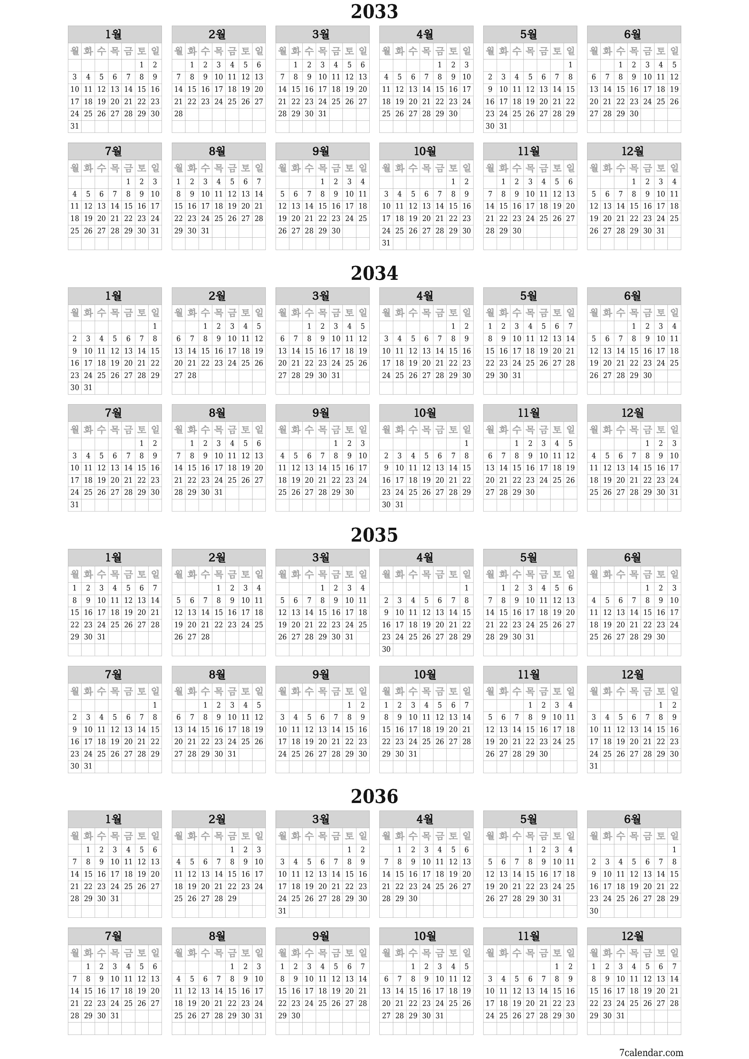 메모가있는 2033, 2034, 2035, 2036 년의 연간 플래너 캘린더 비우기, 저장하고 PDF PNG Korean-7calendar.com으로 인쇄