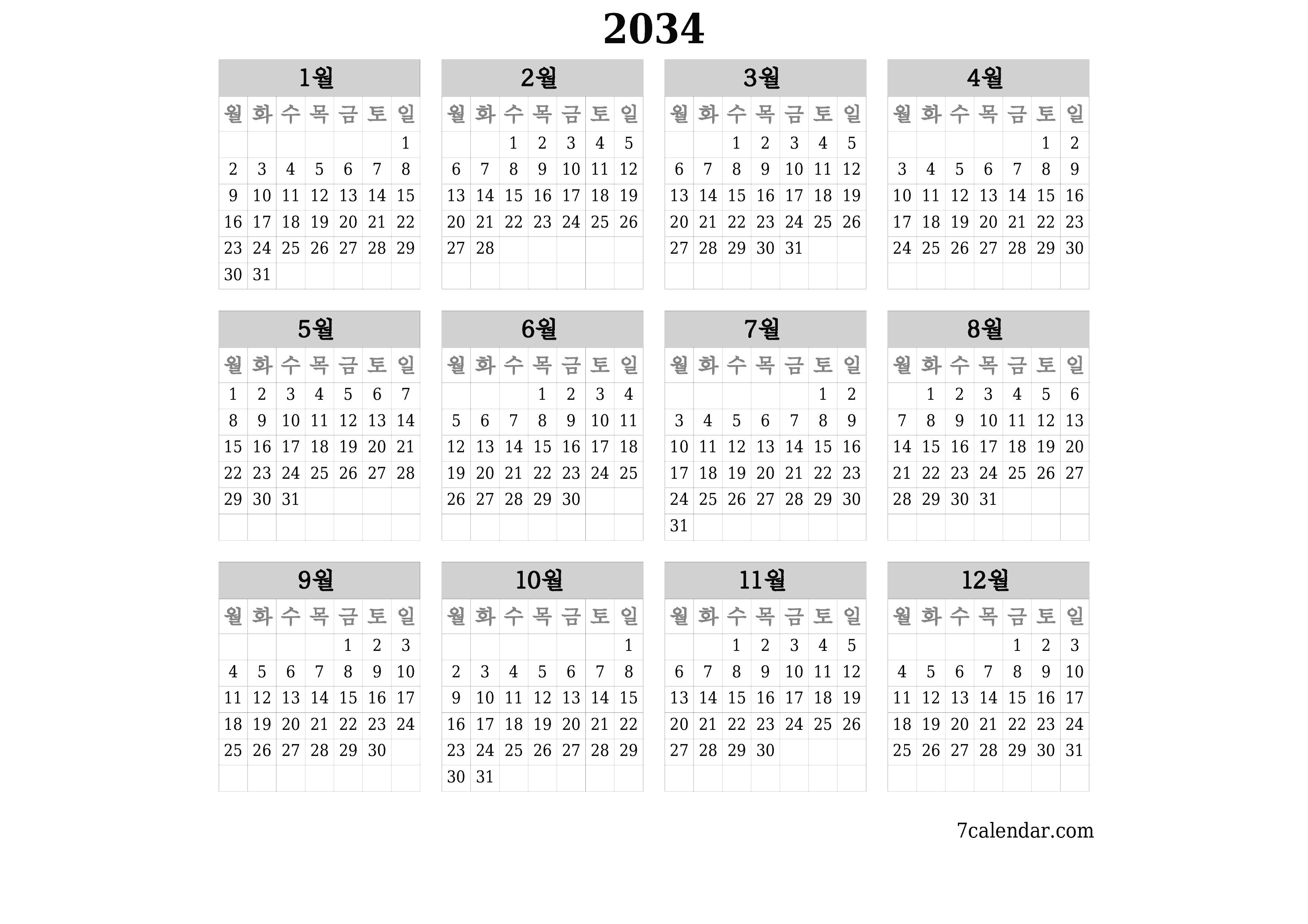 메모가있는 2034 년의 연간 플래너 캘린더 비우기, 저장하고 PDF PNG Korean-7calendar.com으로 인쇄