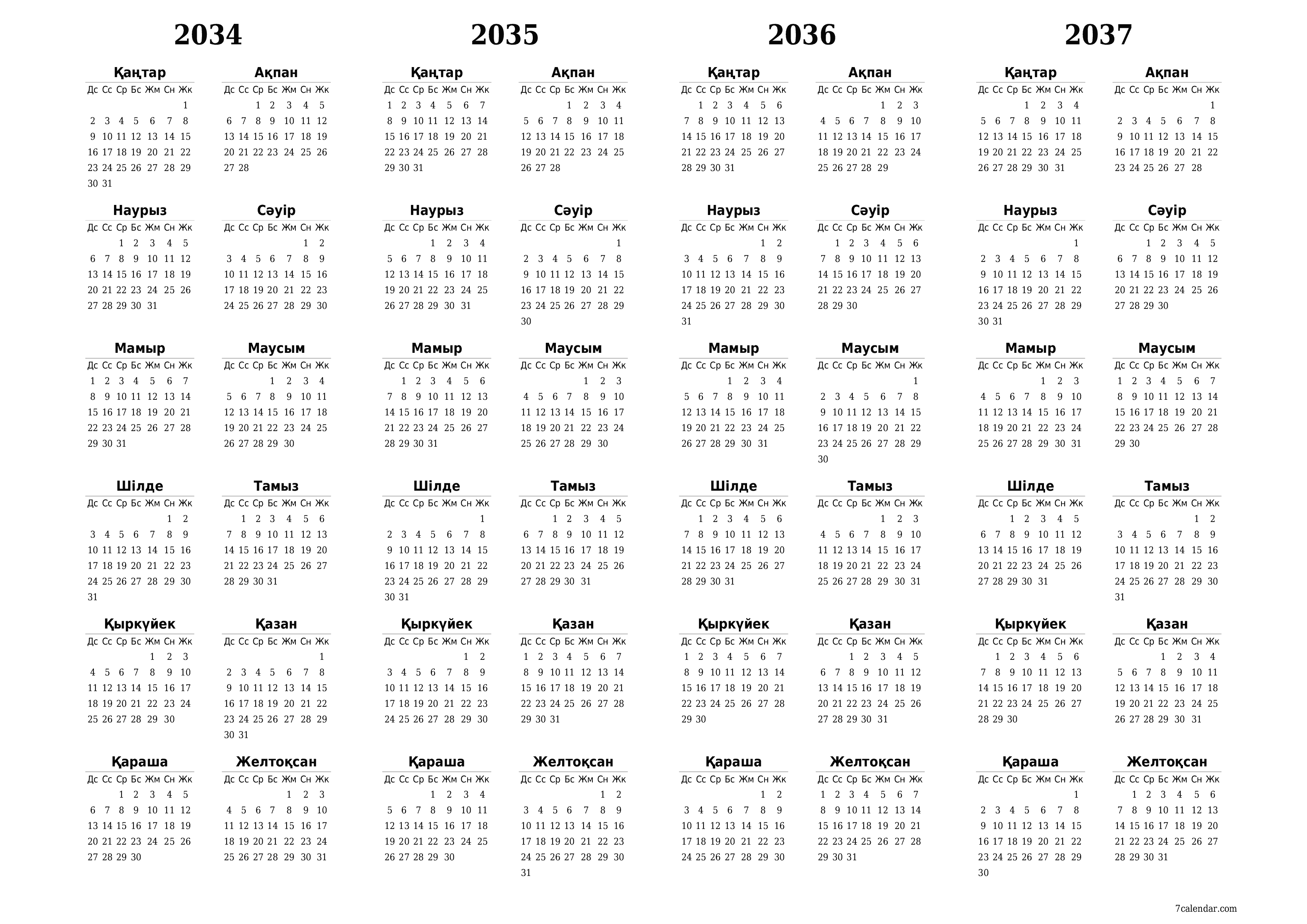 Жылдық жоспарлаушының бос күнтізбесі 2034, 2035, 2036, 2037, ескертпелері бар, сақтаңыз және PDF-ке басып шығарыңыз PNG Kazakh