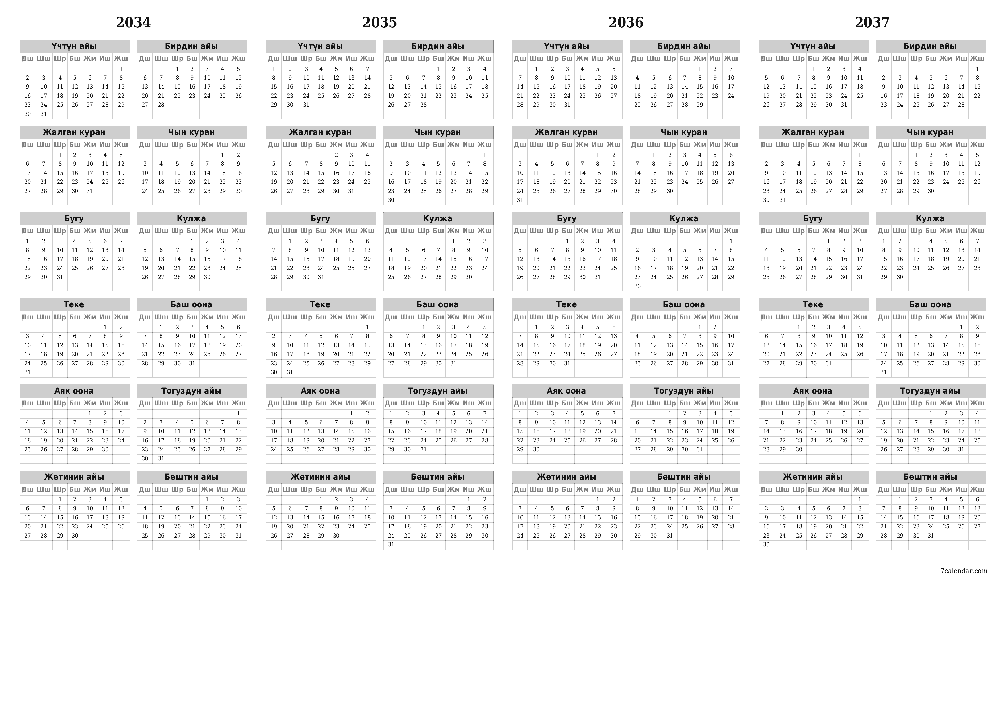 PDF PNG Kyrgyz форматында басып чыгаруу үчүн белгилер менен 2034, 2035, 2036, 2037 үчүн бош жылдык календардык пландоочу