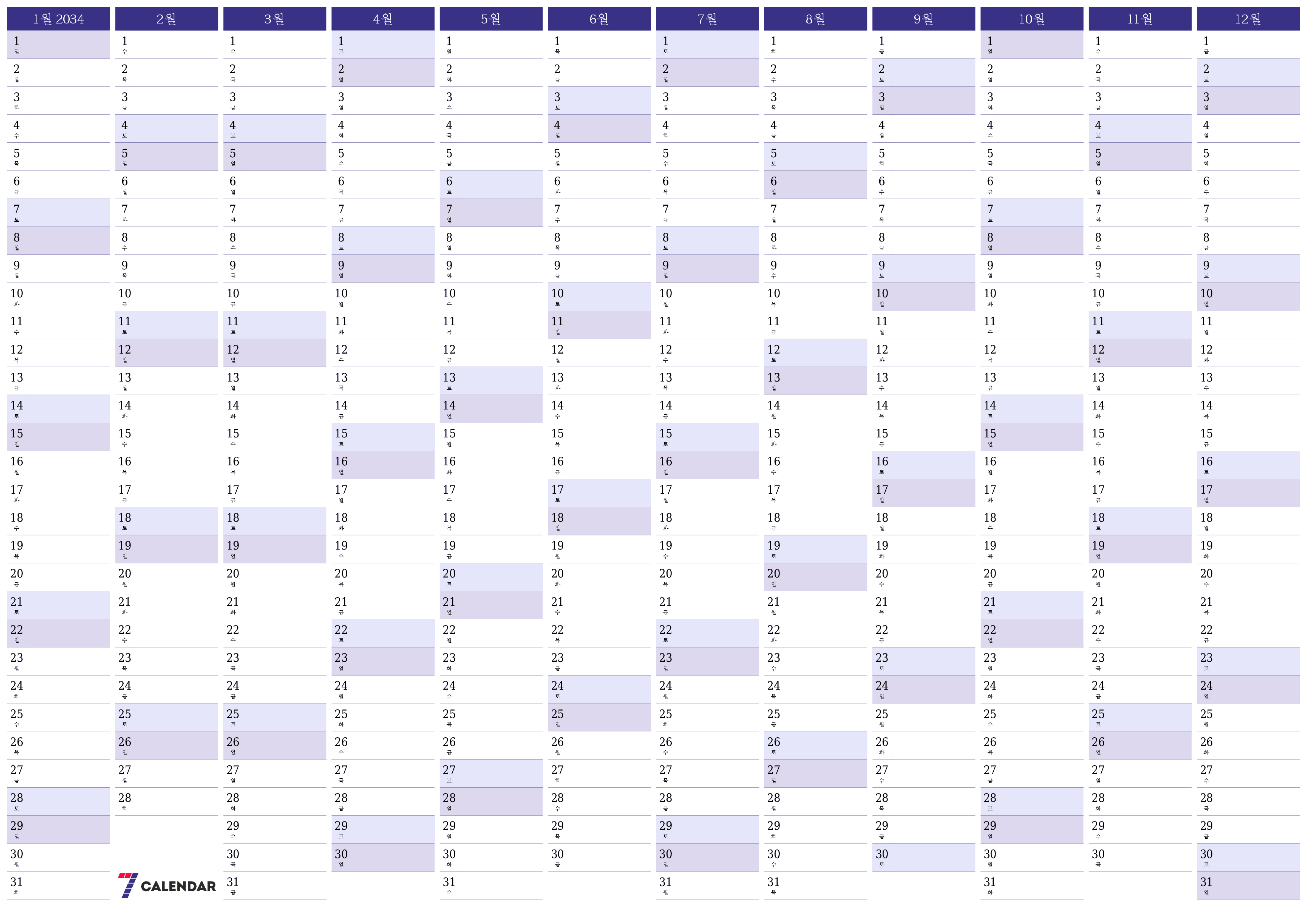 메모가있는 2034 년의 연간 플래너 캘린더 비우기, 저장하고 PDF PNG Korean-7calendar.com으로 인쇄