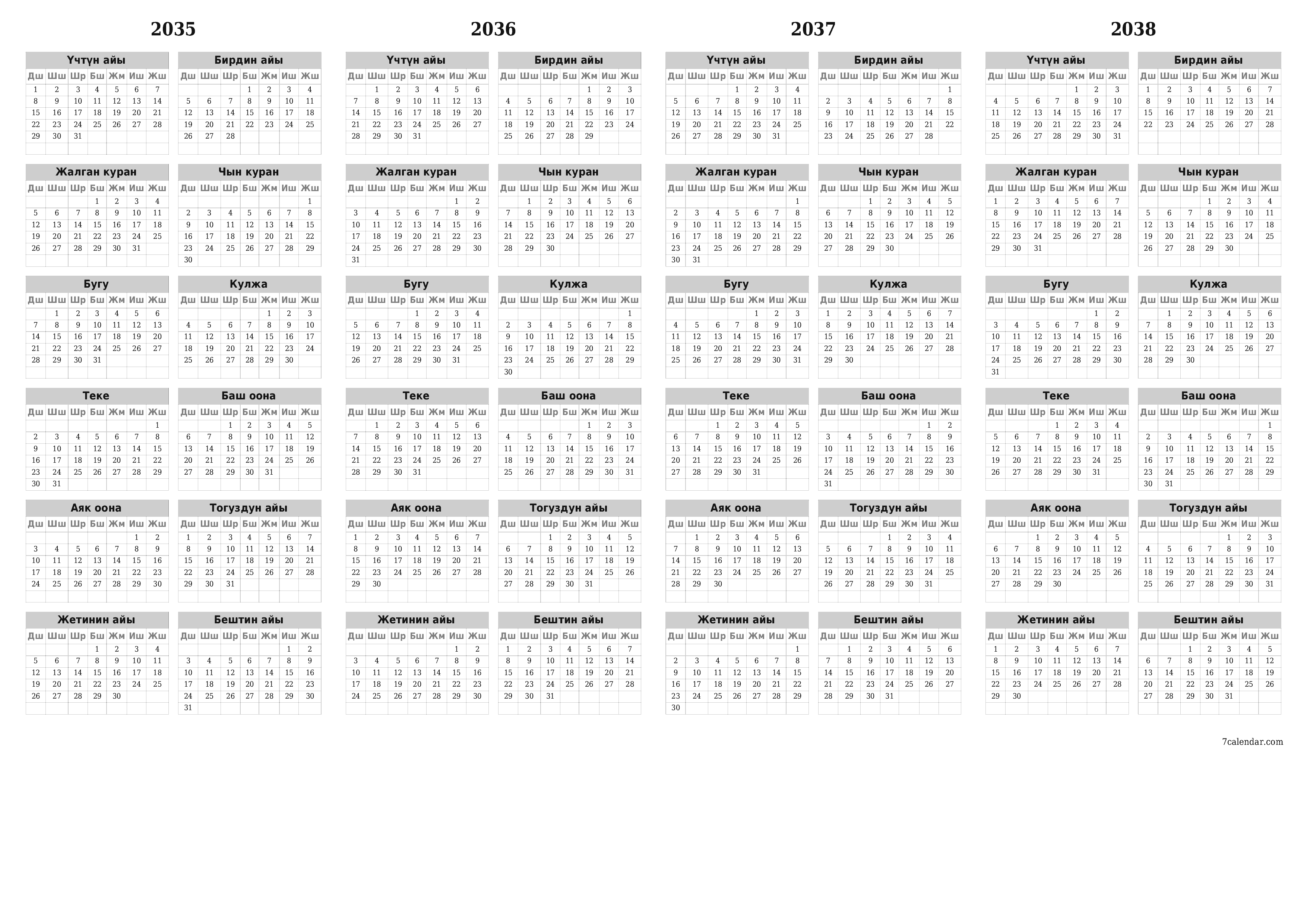 PDF PNG Kyrgyz форматында басып чыгаруу үчүн белгилер менен 2035, 2036, 2037, 2038 үчүн бош жылдык календардык пландоочу