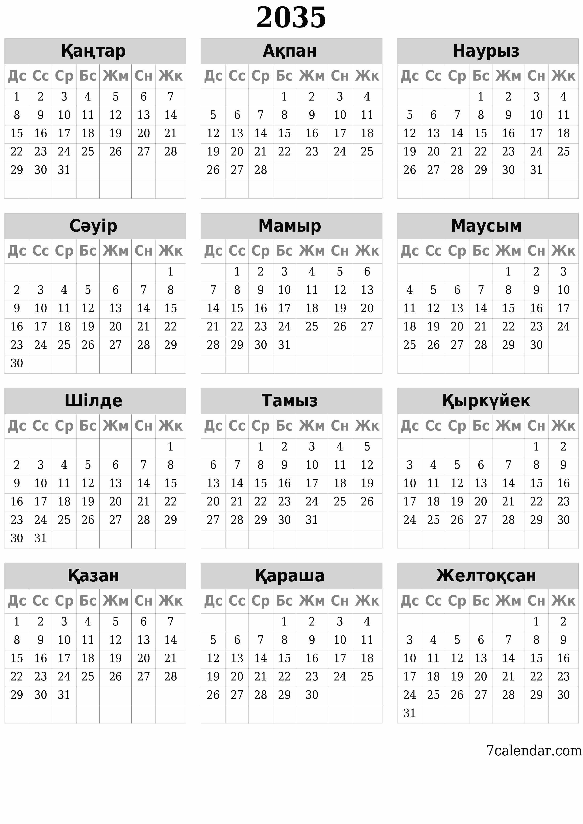 Жылдық жоспарлаушының бос күнтізбесі 2035, ескертпелері бар, сақтаңыз және PDF-ке басып шығарыңыз PNG Kazakh