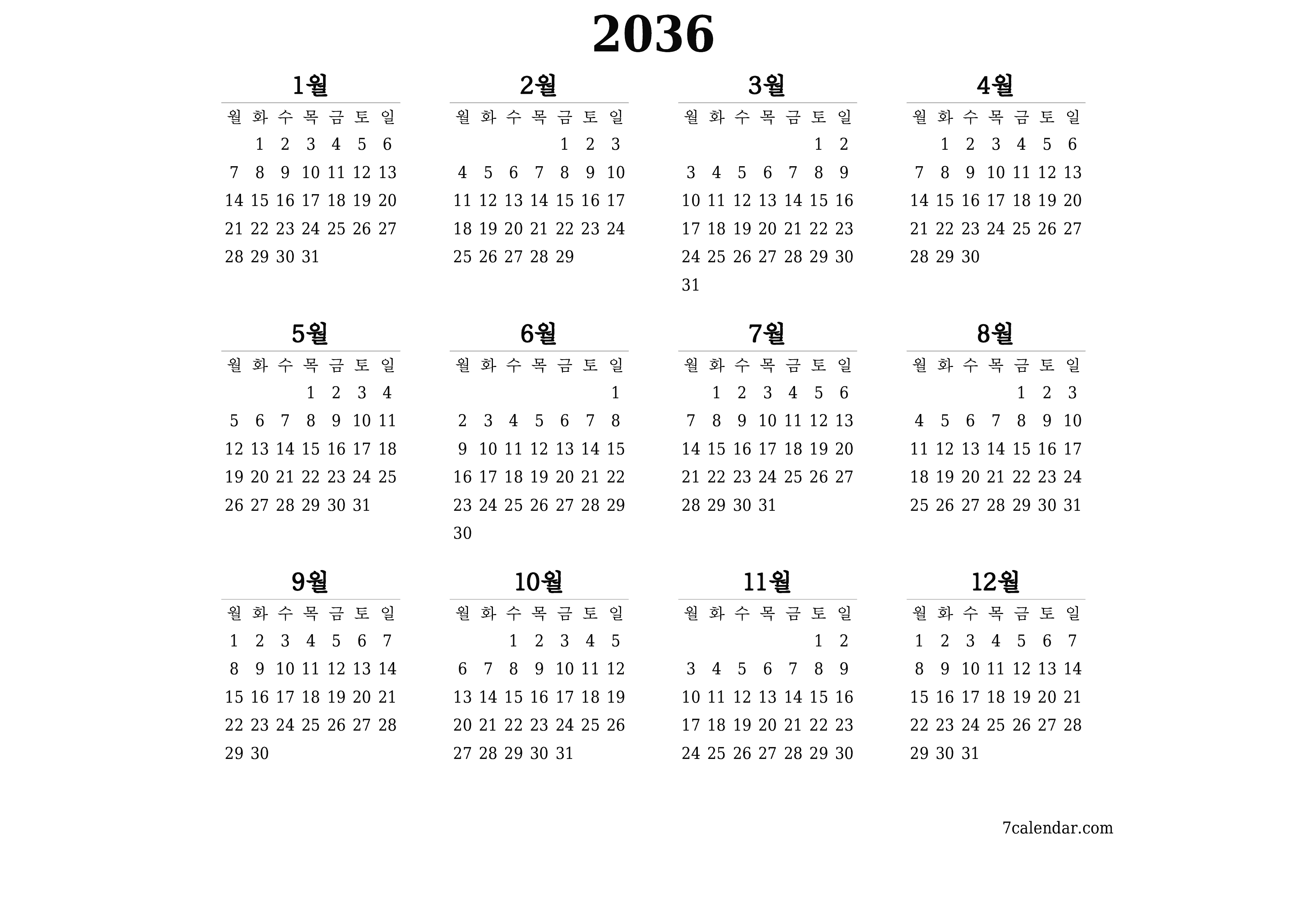 메모가있는 2036 년의 연간 플래너 캘린더 비우기, 저장하고 PDF PNG Korean-7calendar.com으로 인쇄