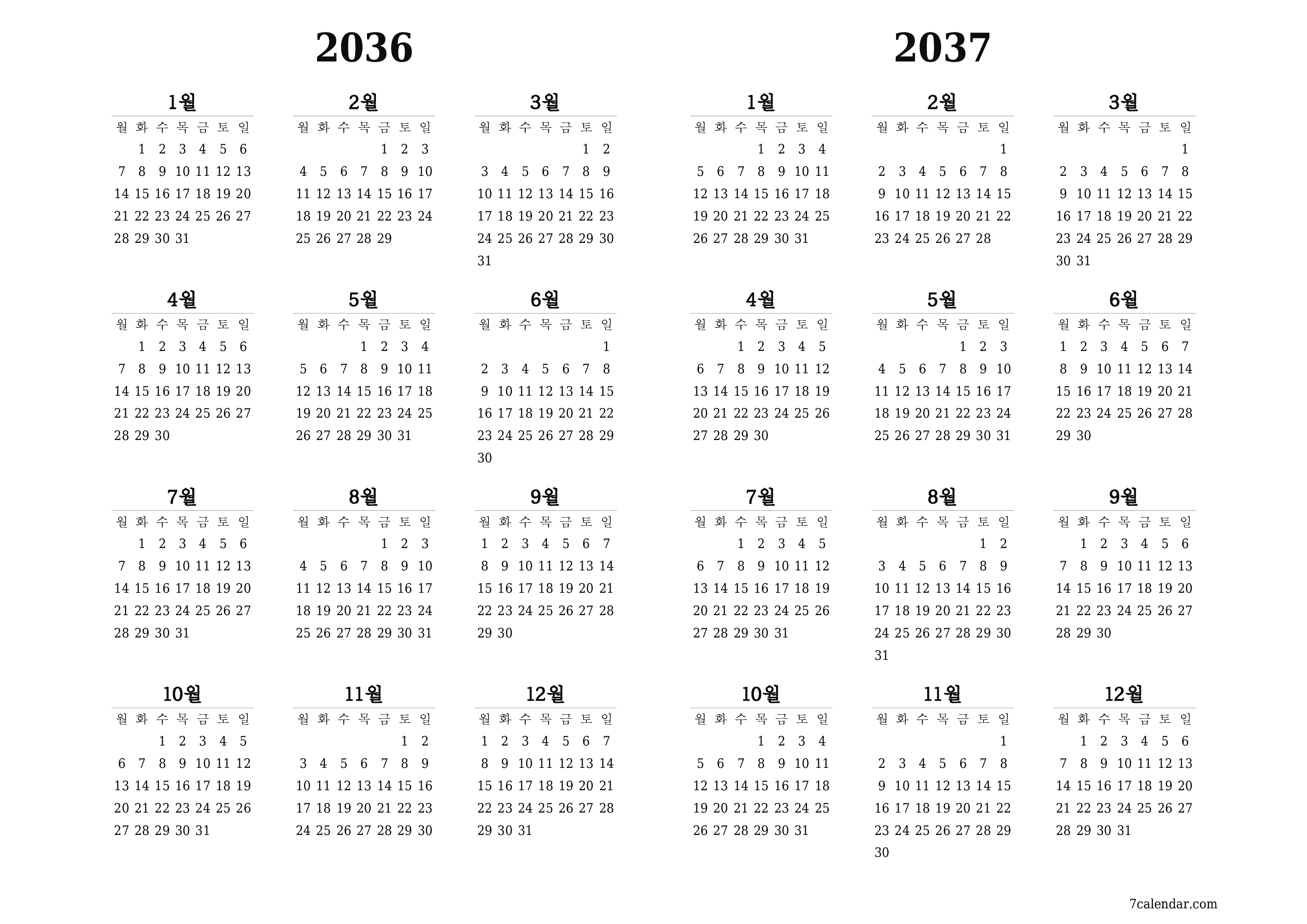 메모가있는 2036, 2037 년의 연간 플래너 캘린더 비우기, 저장하고 PDF PNG Korean-7calendar.com으로 인쇄