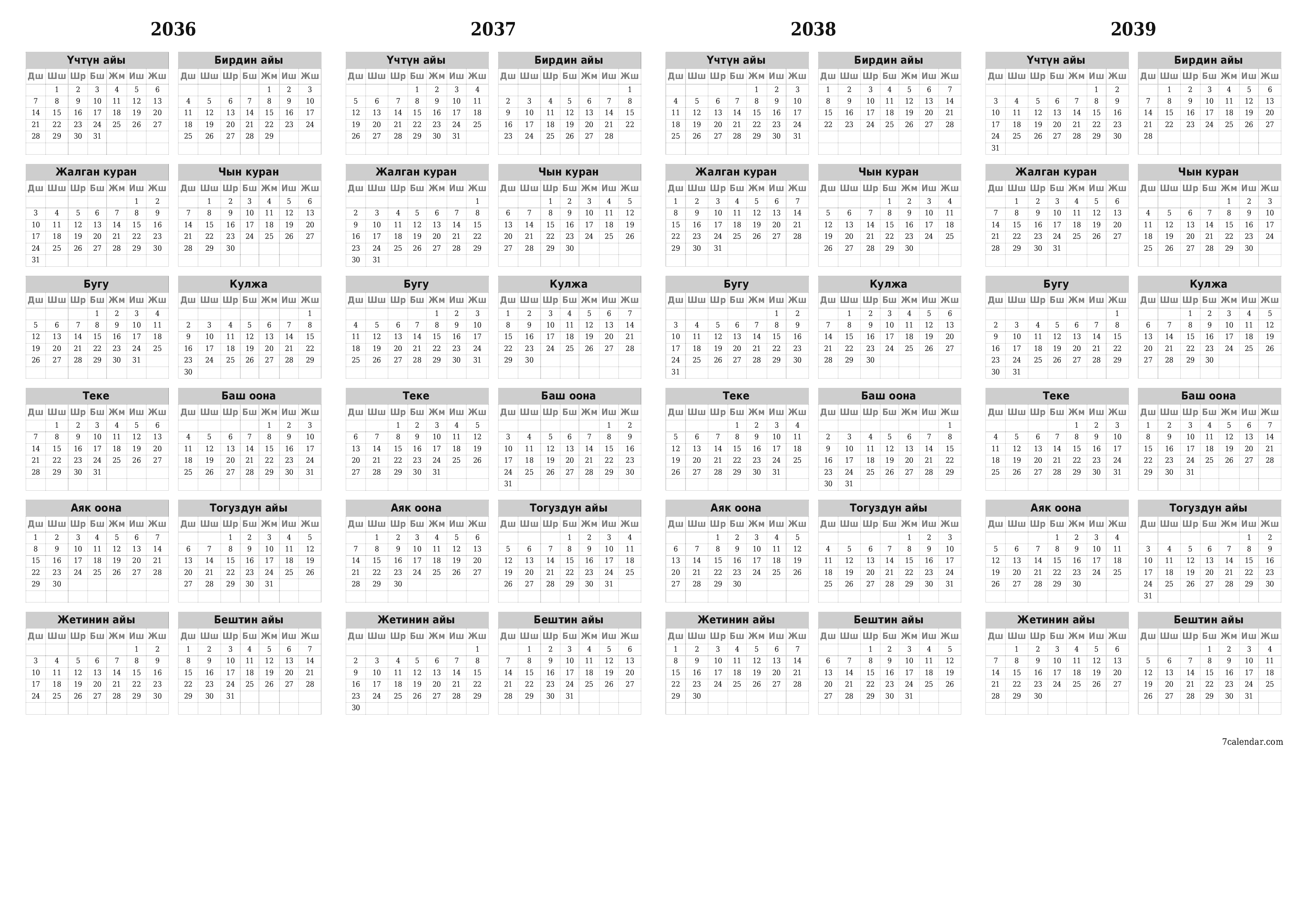 PDF PNG Kyrgyz форматында басып чыгаруу үчүн белгилер менен 2036, 2037, 2038, 2039 үчүн бош жылдык календардык пландоочу