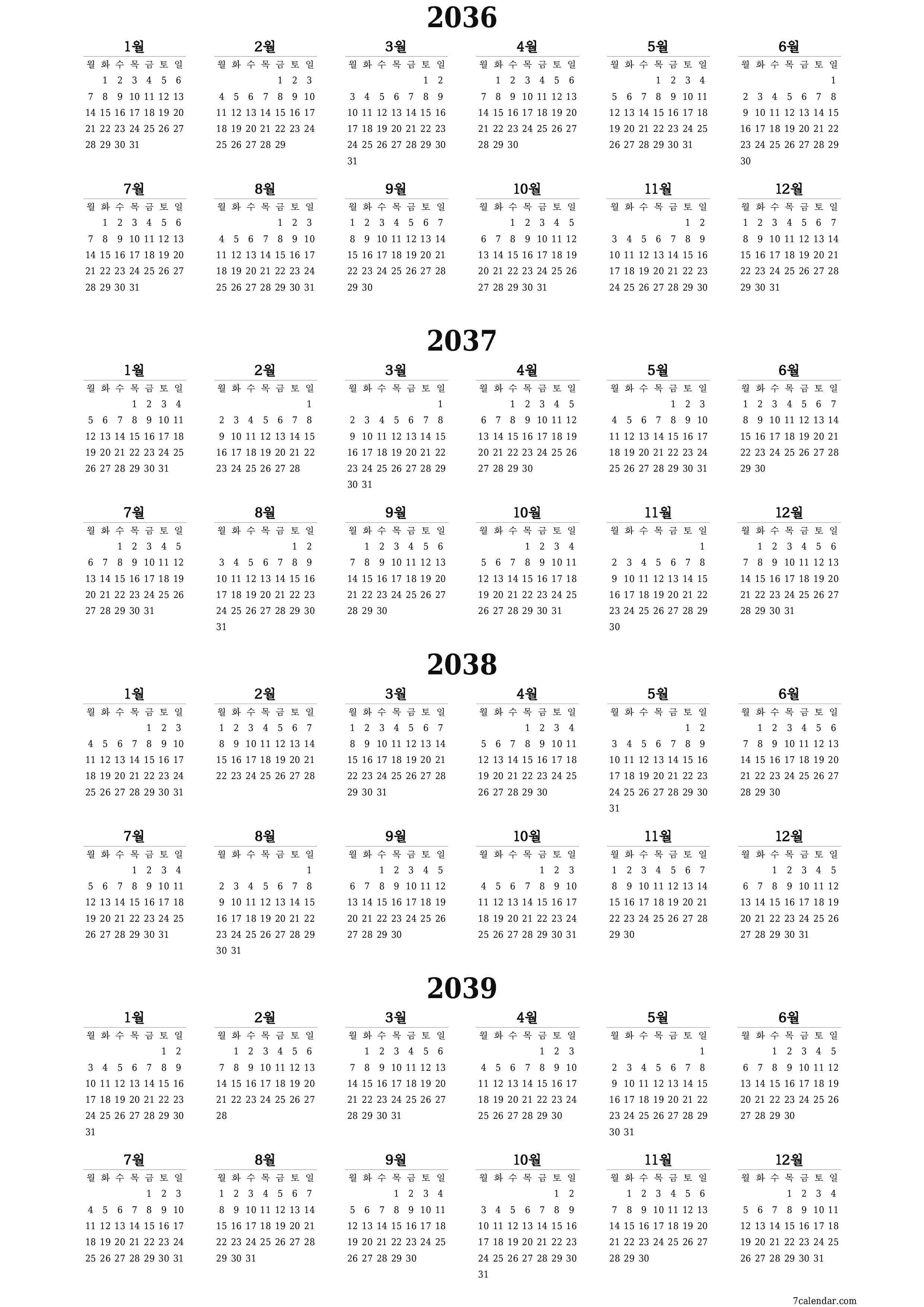 메모가있는 2036, 2037, 2038, 2039 년의 연간 플래너 캘린더 비우기, 저장하고 PDF PNG Korean-7calendar.com으로 인쇄