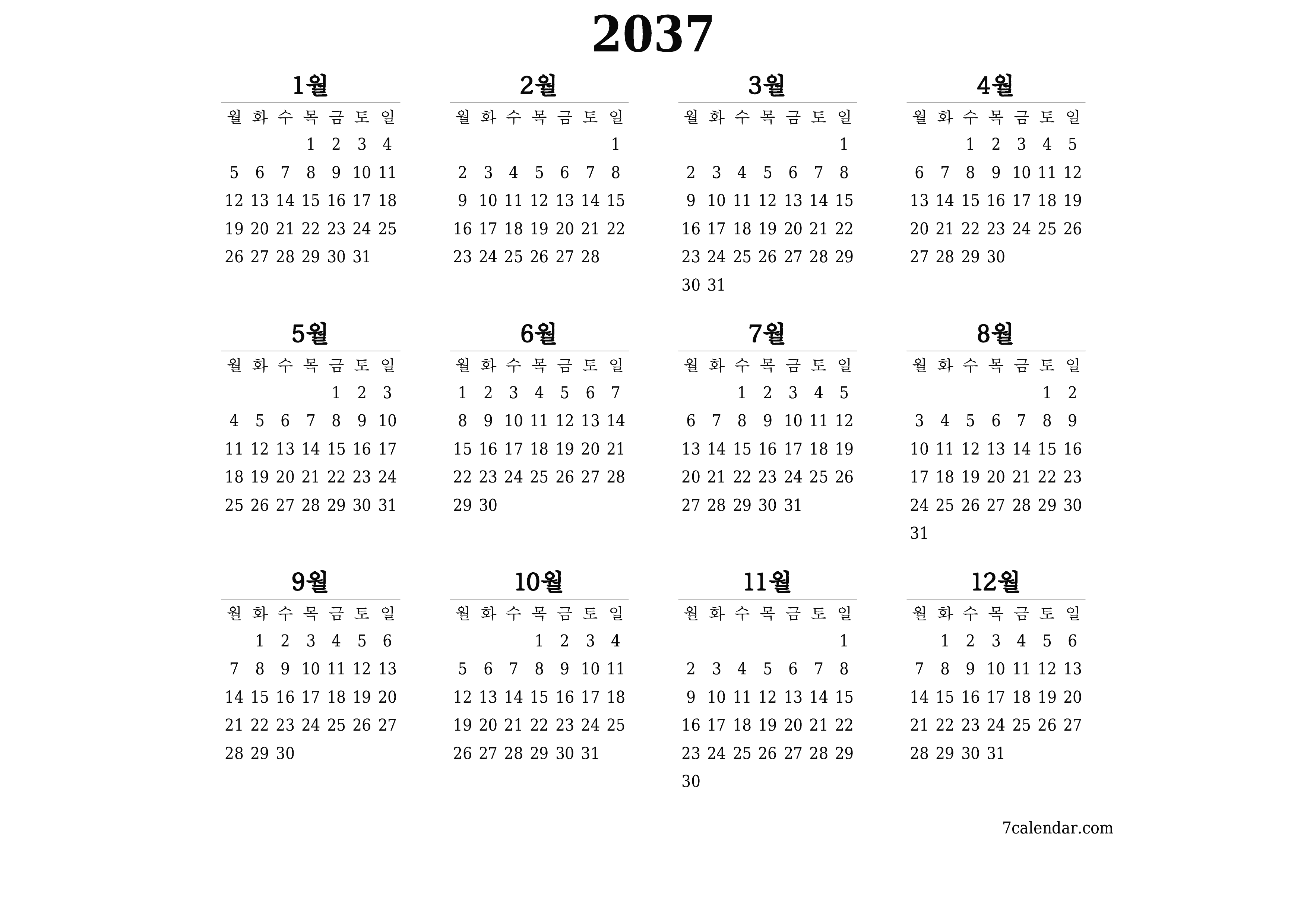 메모가있는 2037 년의 연간 플래너 캘린더 비우기, 저장하고 PDF PNG Korean-7calendar.com으로 인쇄