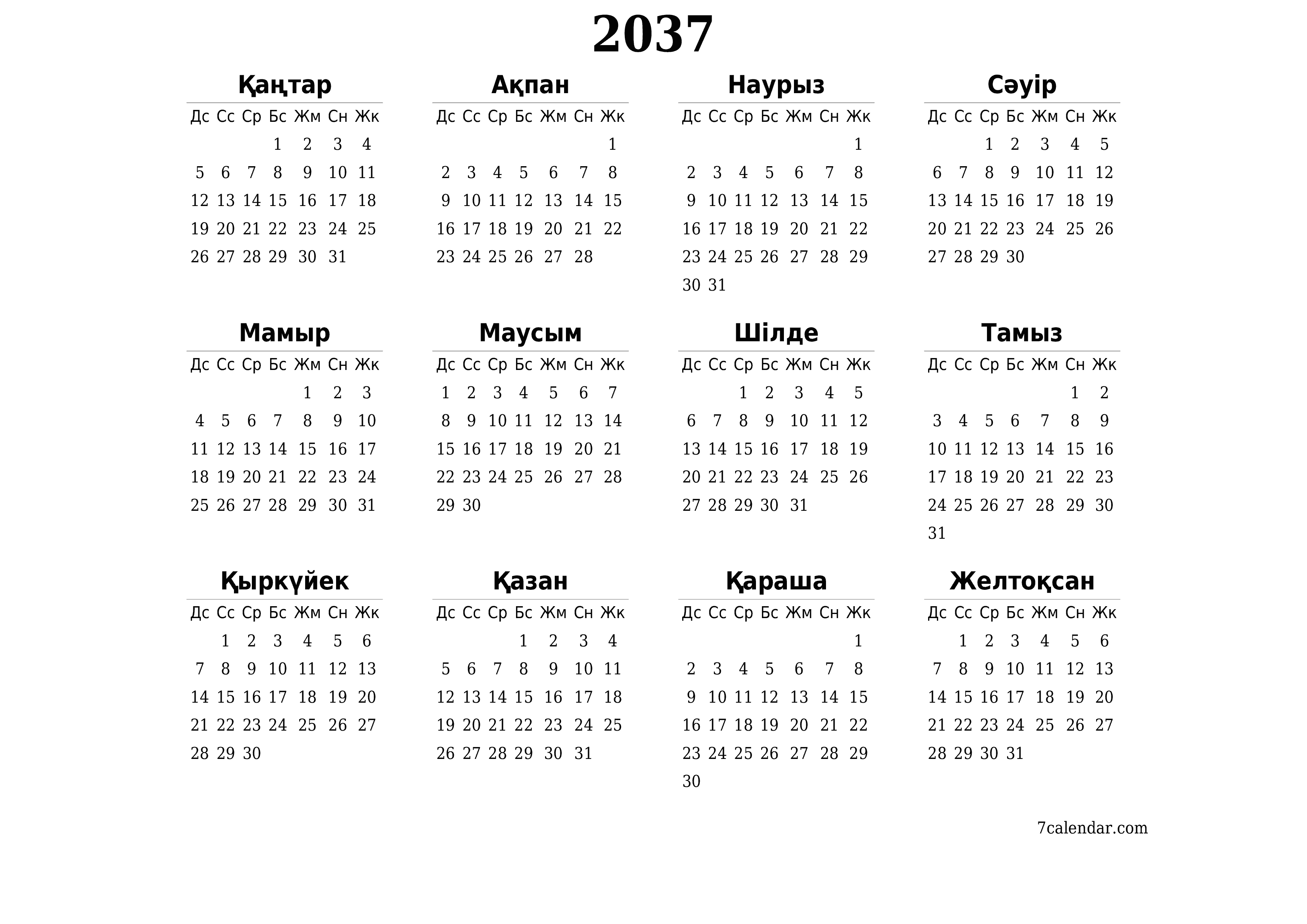 Жылдық жоспарлаушының бос күнтізбесі 2037, ескертпелері бар, сақтаңыз және PDF-ке басып шығарыңыз PNG Kazakh