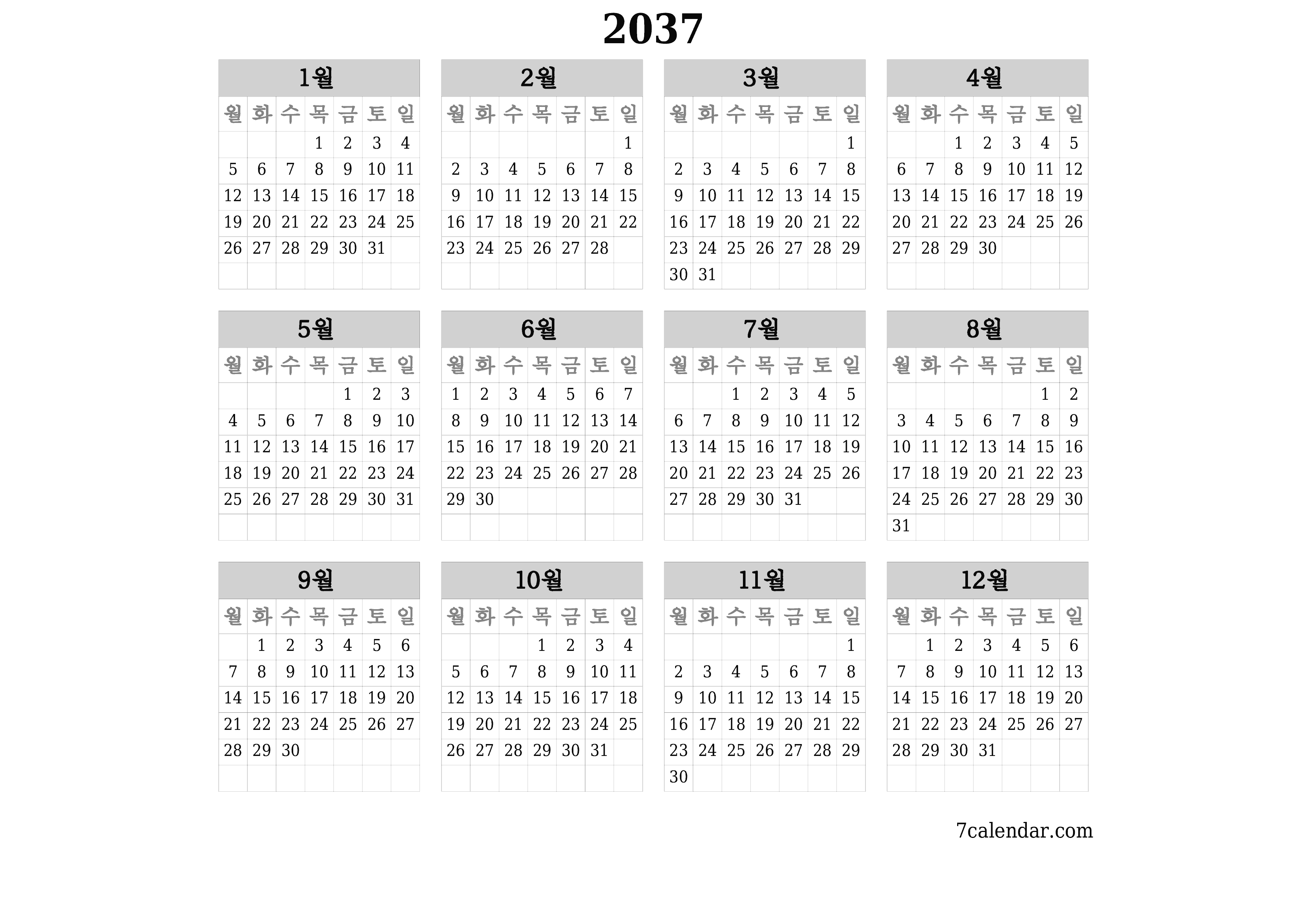 메모가있는 2037 년의 연간 플래너 캘린더 비우기, 저장하고 PDF PNG Korean-7calendar.com으로 인쇄