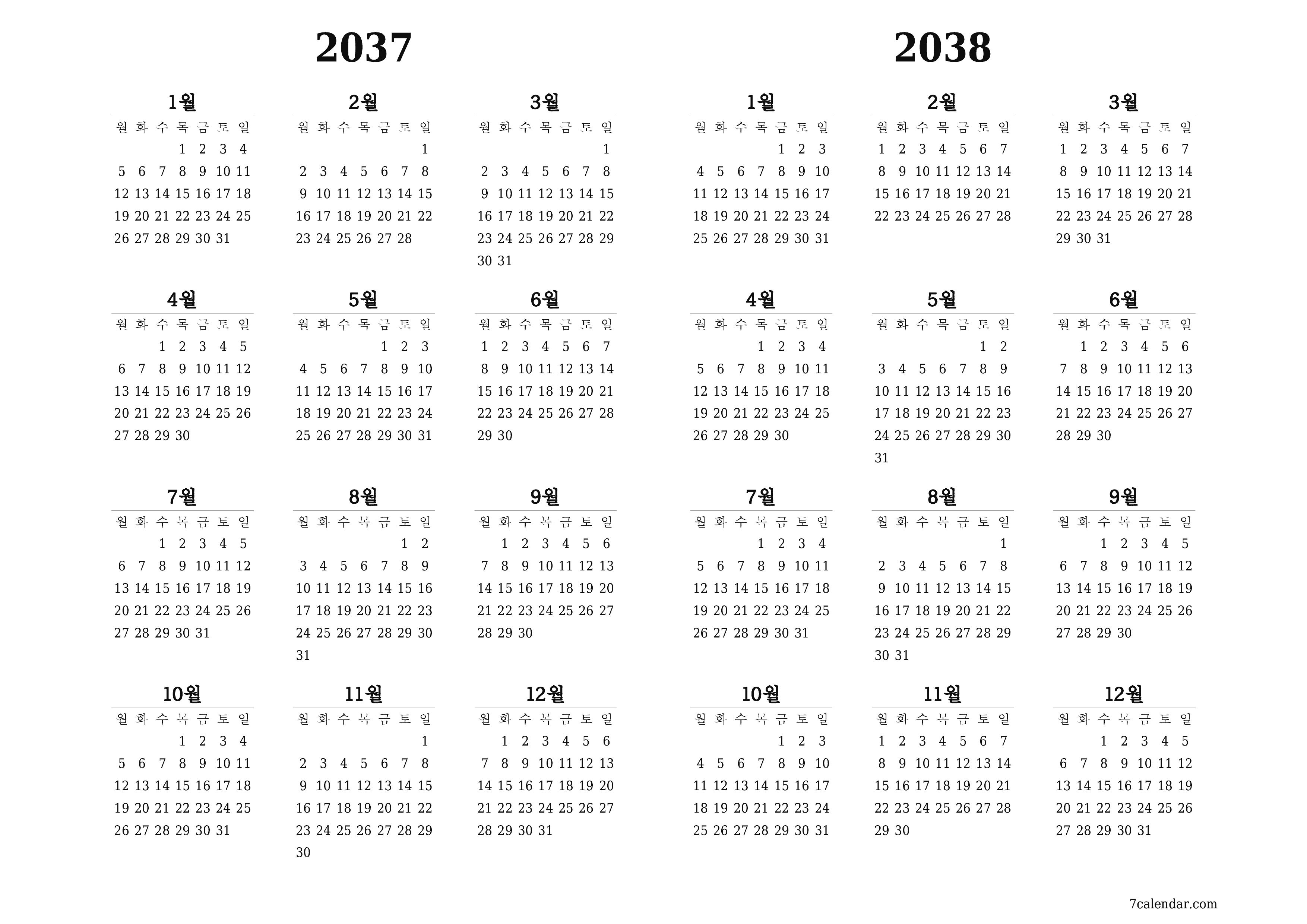 메모가있는 2037, 2038 년의 연간 플래너 캘린더 비우기, 저장하고 PDF PNG Korean-7calendar.com으로 인쇄