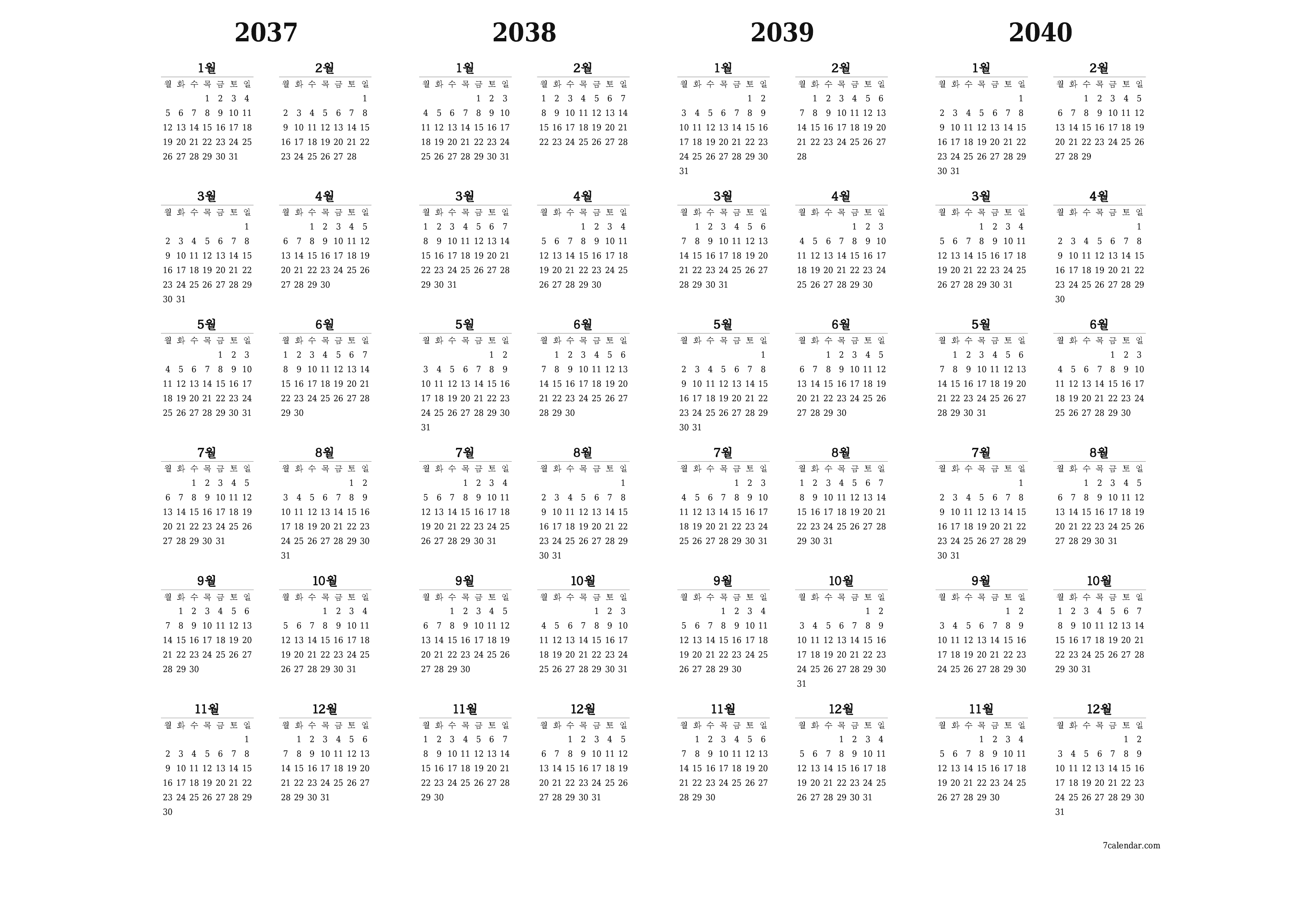 메모가있는 2037, 2038, 2039, 2040 년의 연간 플래너 캘린더 비우기, 저장하고 PDF PNG Korean-7calendar.com으로 인쇄