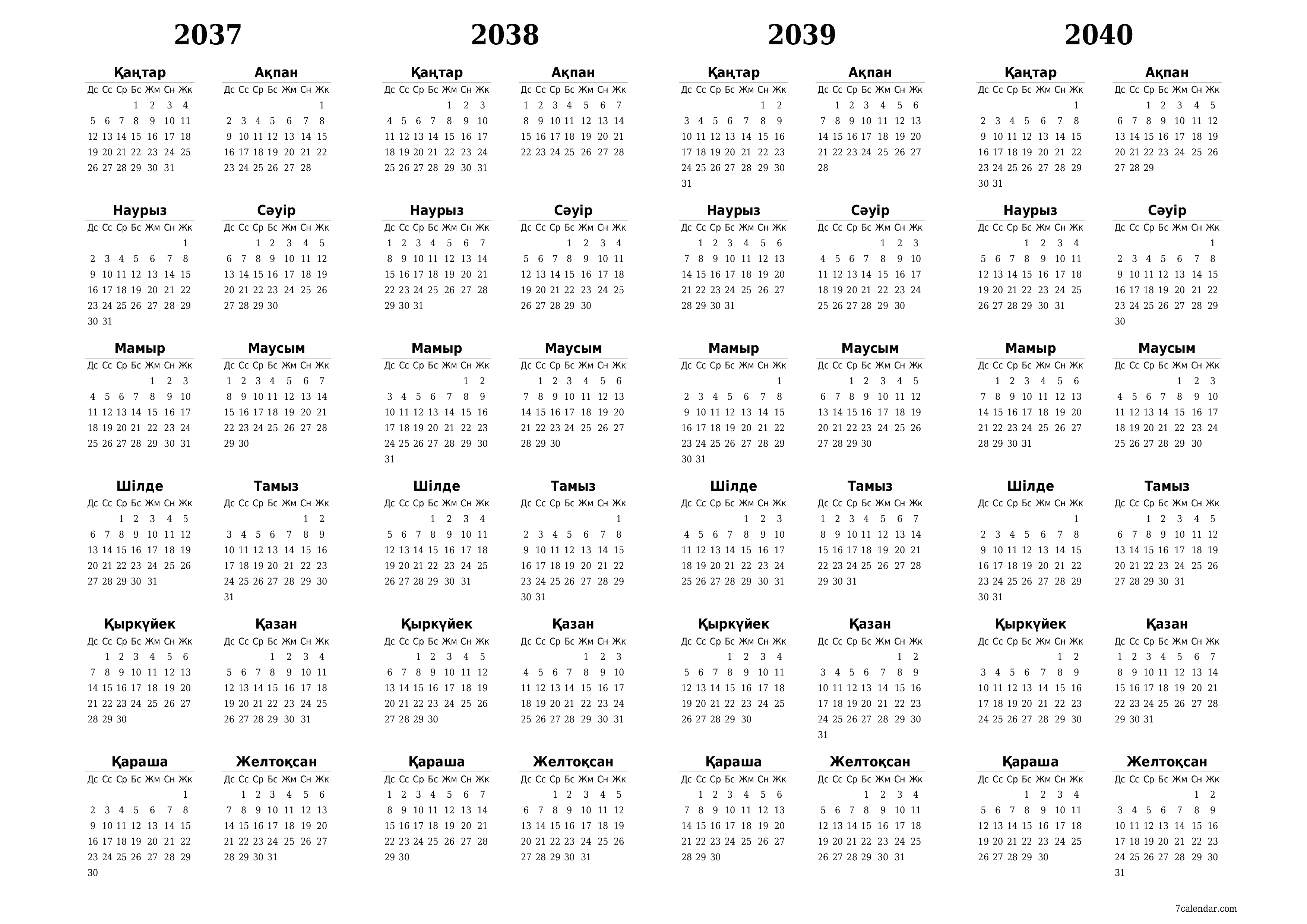 Жылдық жоспарлаушының бос күнтізбесі 2037, 2038, 2039, 2040, ескертпелері бар, сақтаңыз және PDF-ке басып шығарыңыз PNG Kazakh