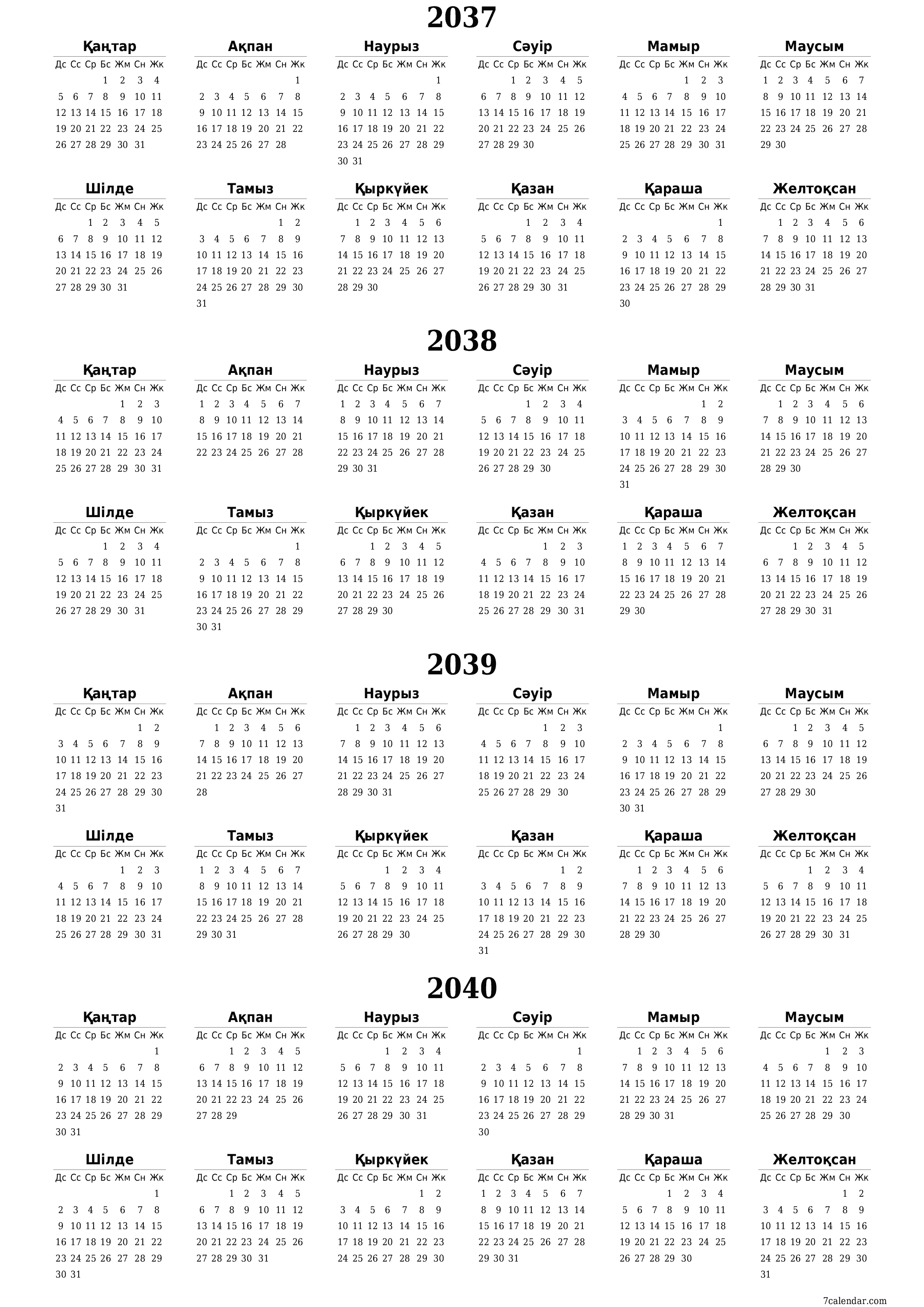 Жылдық жоспарлаушының бос күнтізбесі 2037, 2038, 2039, 2040, ескертпелері бар, сақтаңыз және PDF-ке басып шығарыңыз PNG Kazakh